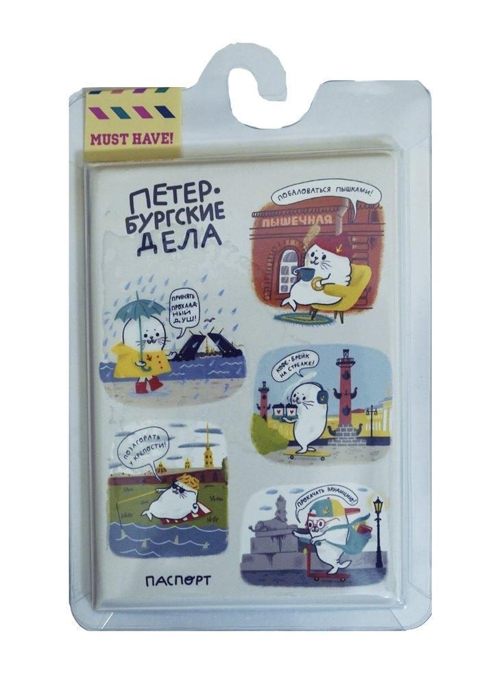 https://ndc.book24.ru/pim/products/images/06/fb/018ee7ad-6a37-7166-a625-ff6a9bca06fb.jpg