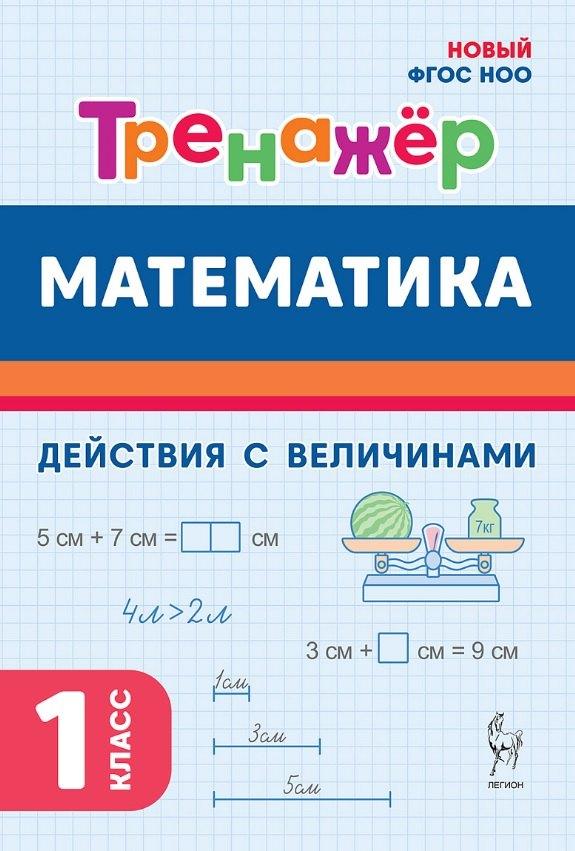 https://ndc.book24.ru/pim/products/images/07/0d/0196f32e-8ecd-721e-842a-cb6da1d9070d.jpg