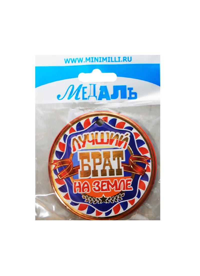 https://ndc.book24.ru/pim/products/images/07/11/018ed856-f507-7ff6-bb57-988059060711.jpg