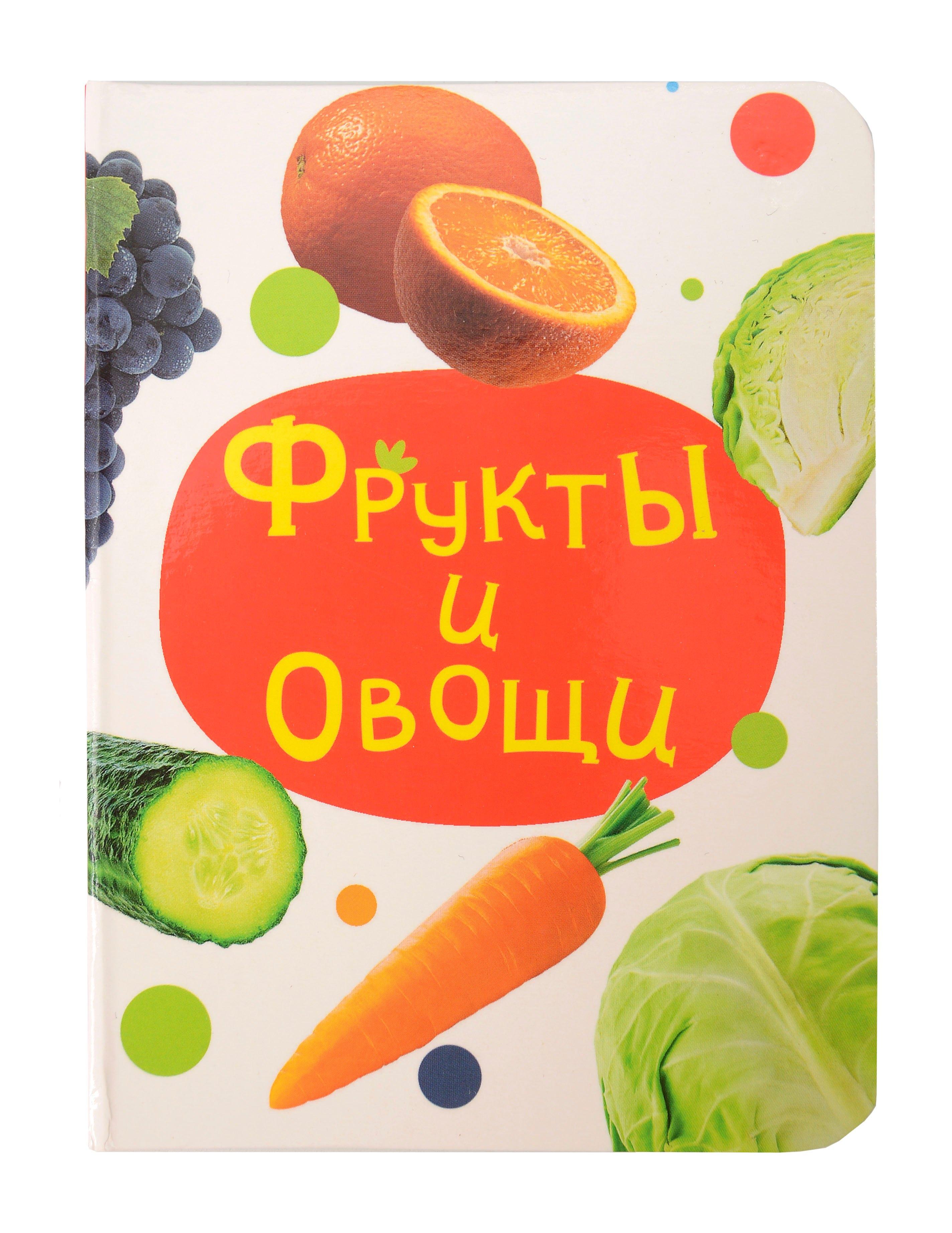 https://ndc.book24.ru/pim/products/images/07/15/0198bde4-b046-79ba-a3cb-9a2d38de0715.jpg