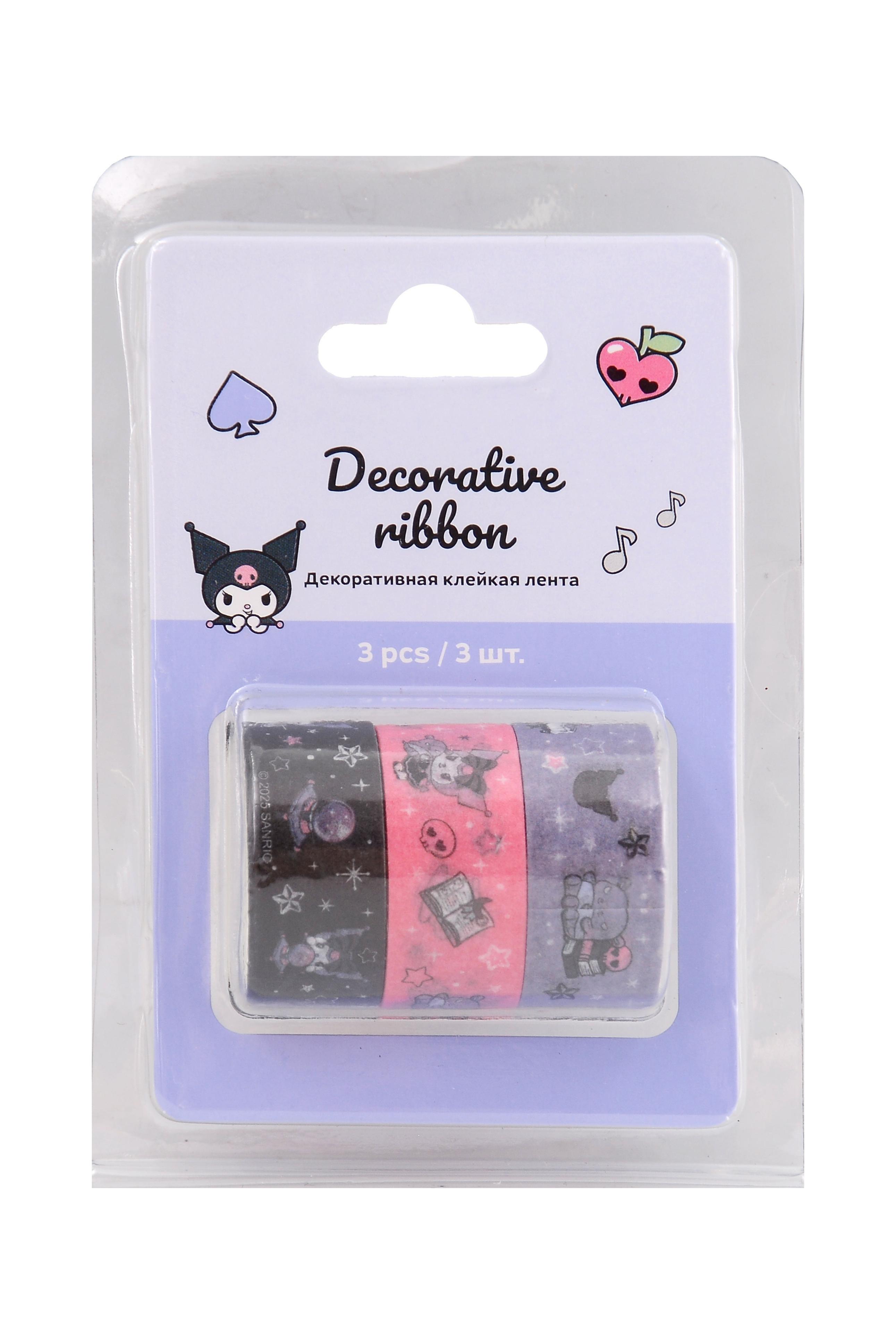 https://ndc.book24.ru/pim/products/images/07/2c/019d4e24-35d1-7a00-9b69-b05d7949072c.jpg