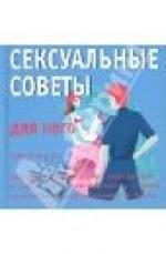 https://ndc.book24.ru/pim/products/images/07/6a/018ed56f-5794-74f7-826f-bfd7f484076a.jpg