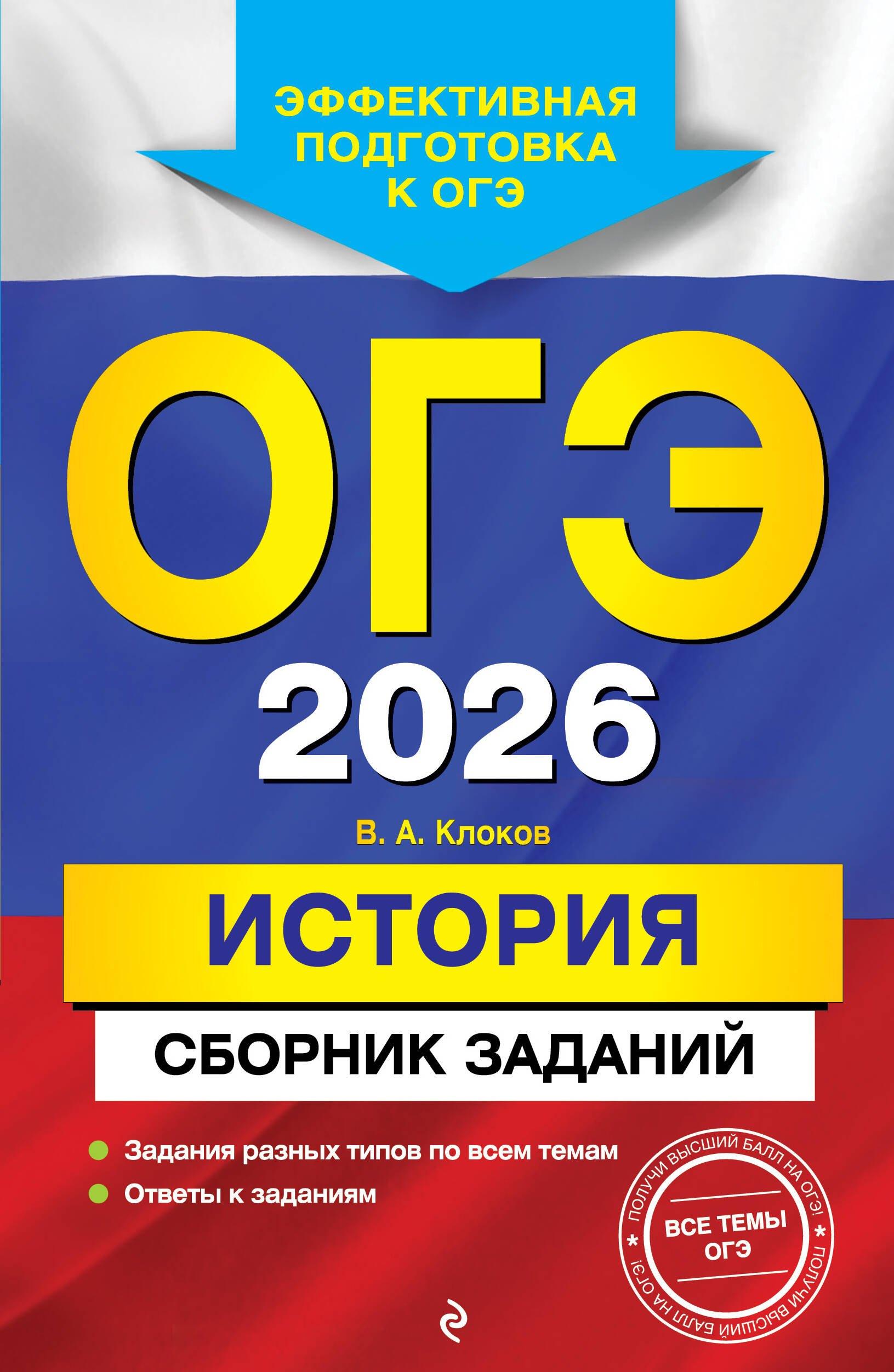 https://ndc.book24.ru/pim/products/images/07/7a/0196d7cf-dbdd-7d35-8334-90061a91077a.jpg