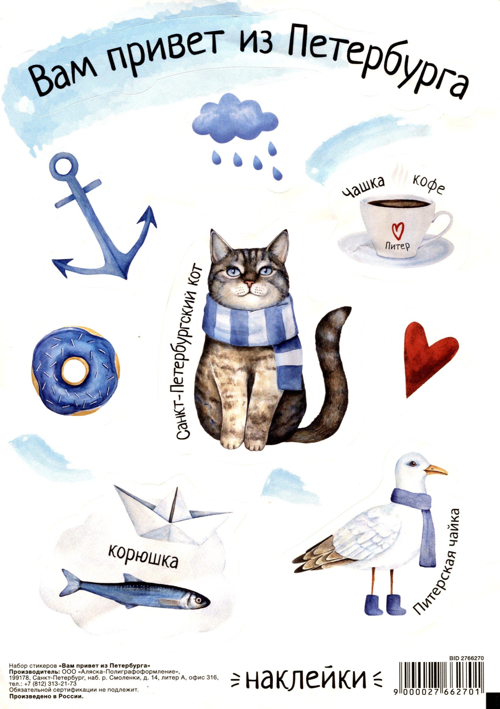 https://ndc.book24.ru/pim/products/images/07/85/018ee30c-4e00-7ab9-aa46-939f953f0785.jpg