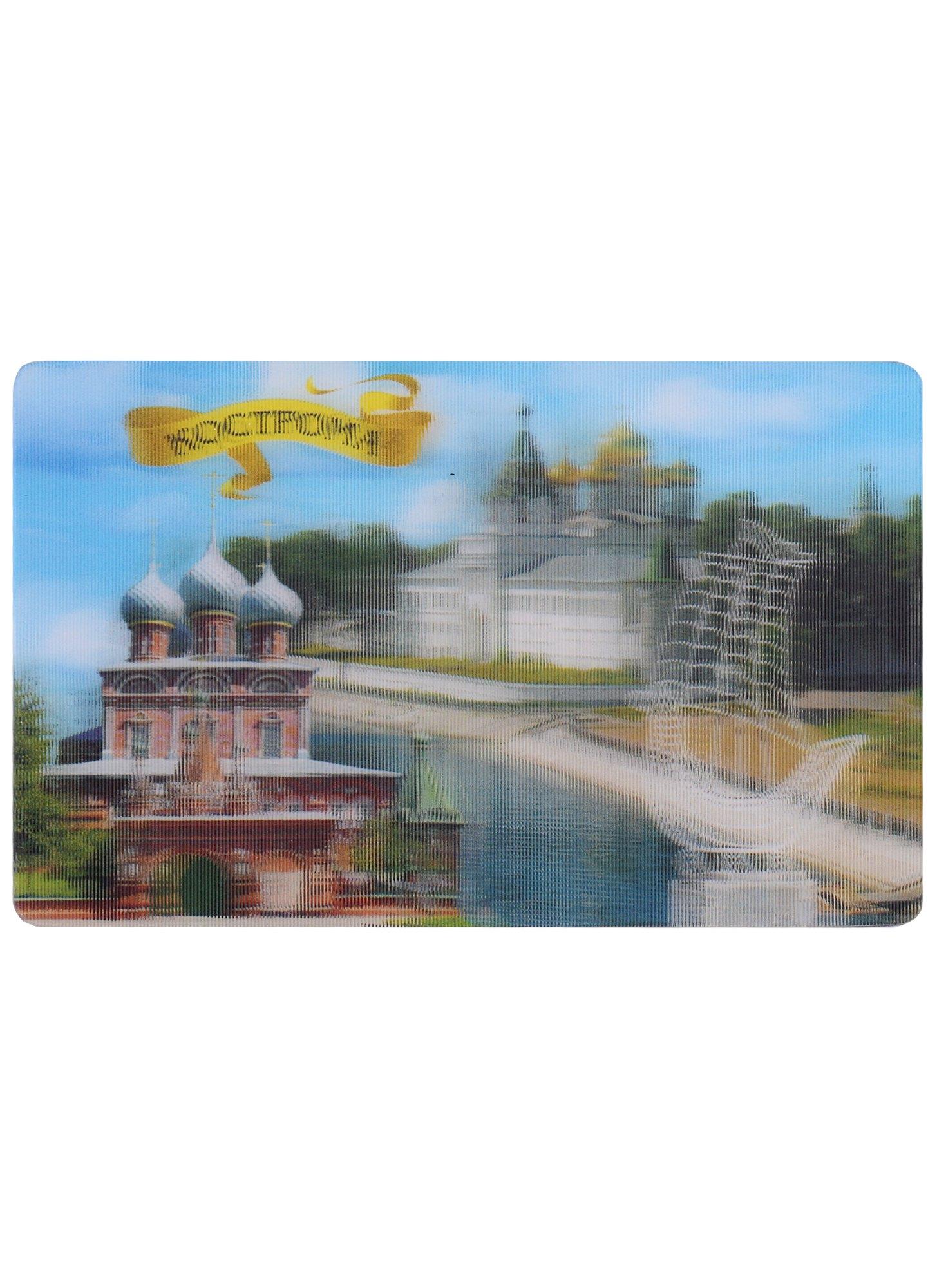 https://ndc.book24.ru/pim/products/images/07/95/018ee7fa-1e80-767d-9d82-95d4d6bc0795.jpg
