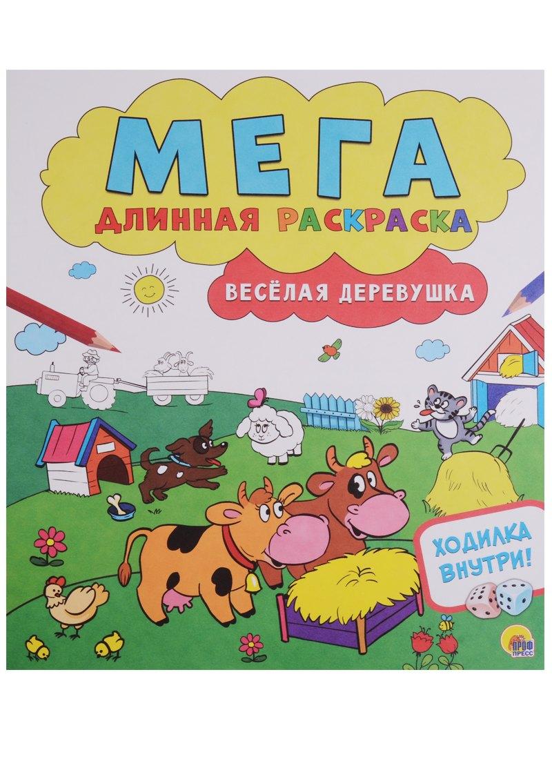 https://ndc.book24.ru/pim/products/images/07/a2/018edfe1-3f00-7dd6-a220-3c3cb42d07a2.jpg