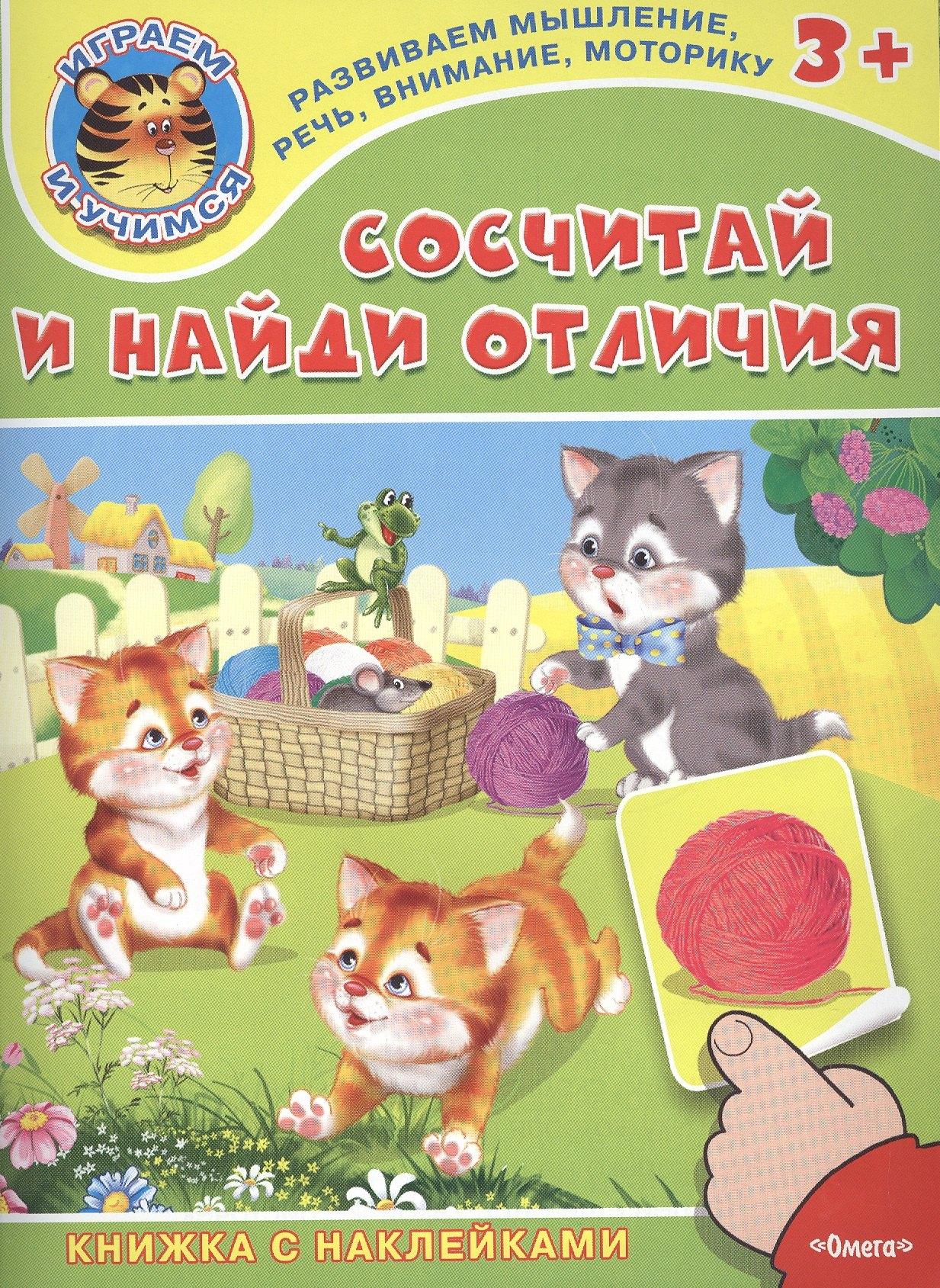 https://ndc.book24.ru/pim/products/images/07/b3/018edabc-d44e-72e1-87d2-3c32671307b3.jpg