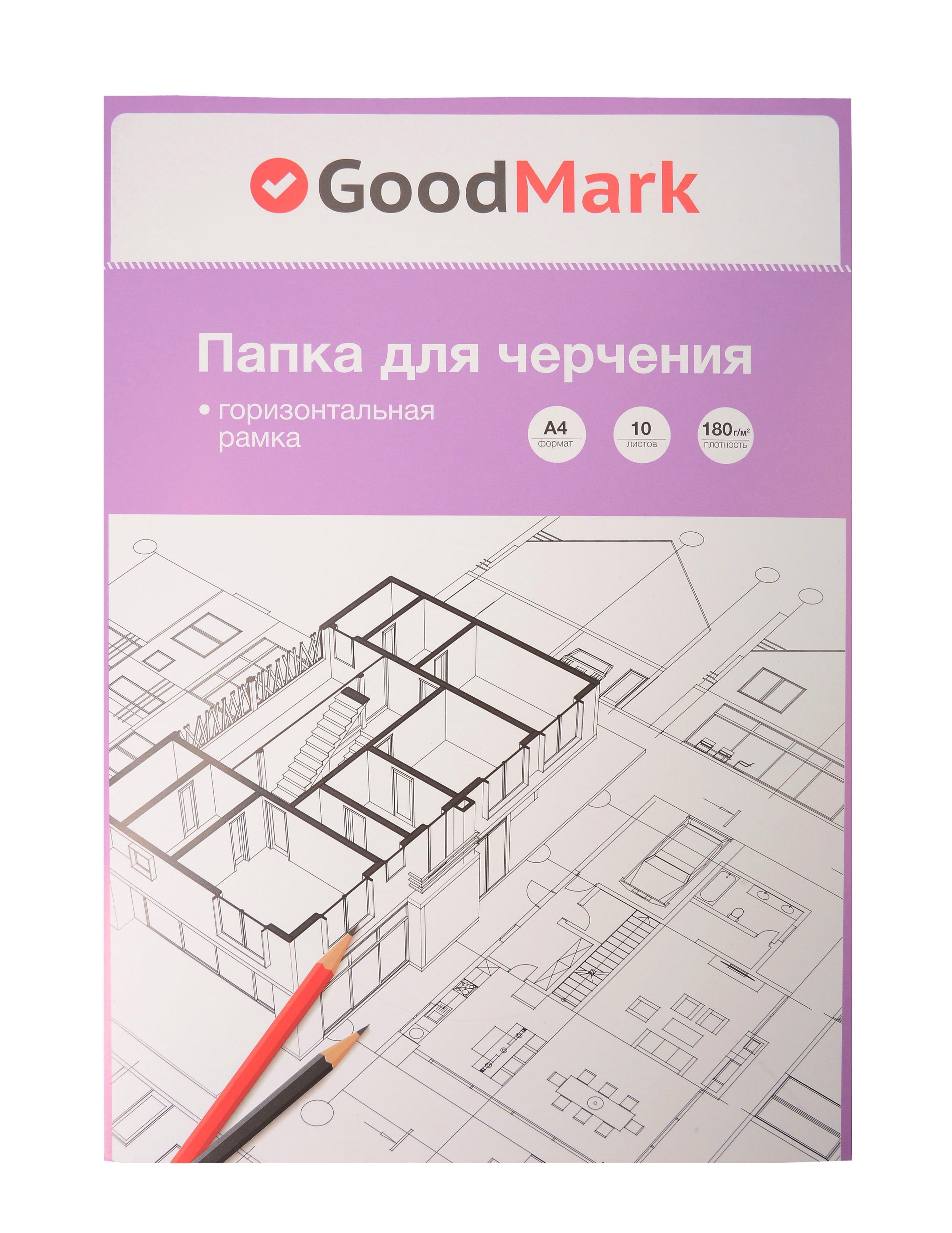 https://ndc.book24.ru/pim/products/images/07/ec/01993eb1-415a-7e51-9ff3-30f7174207ec.jpg