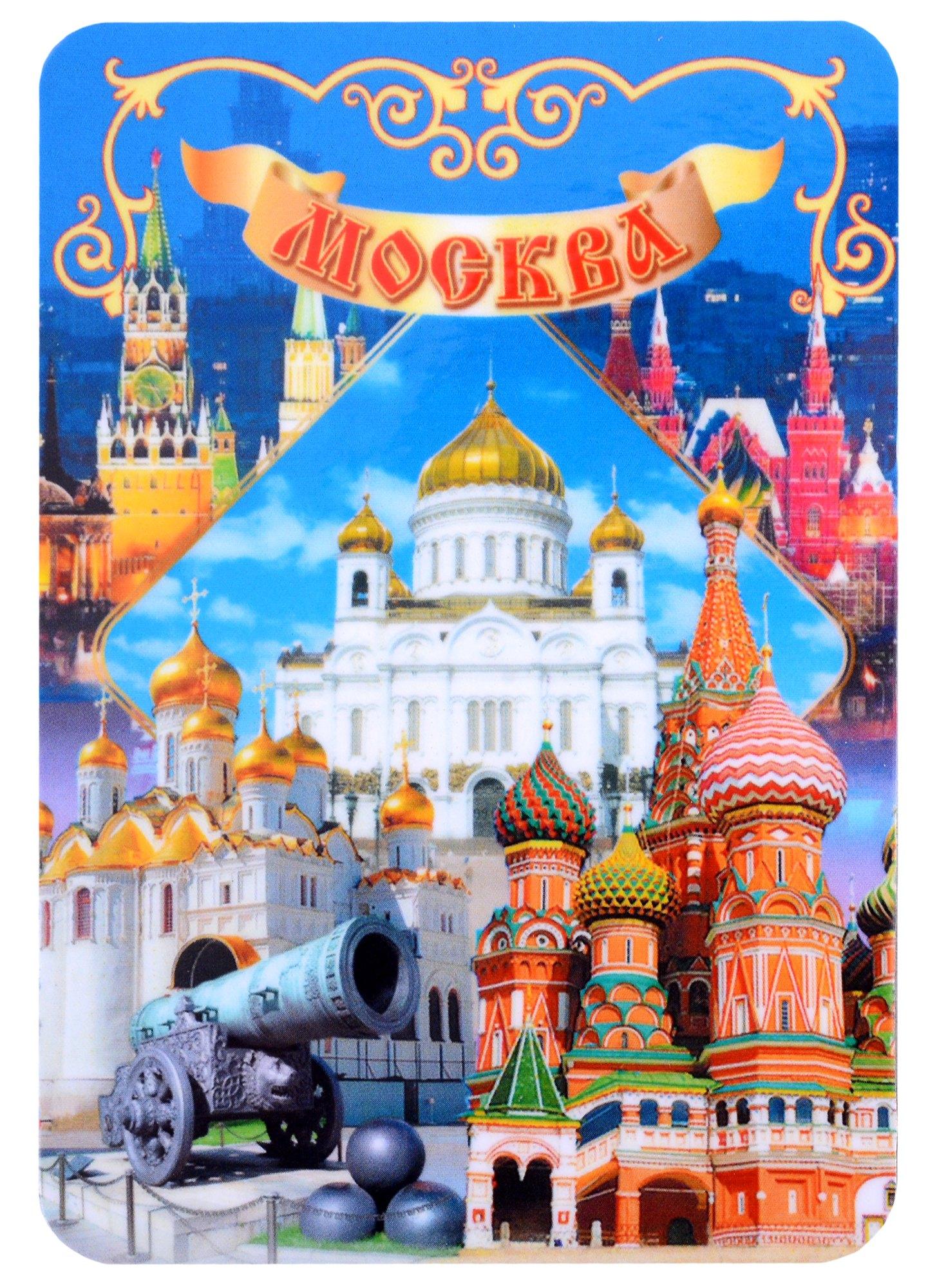 https://ndc.book24.ru/pim/products/images/08/1c/018ee7af-36f9-7e5d-ba38-a669e92c081c.jpg