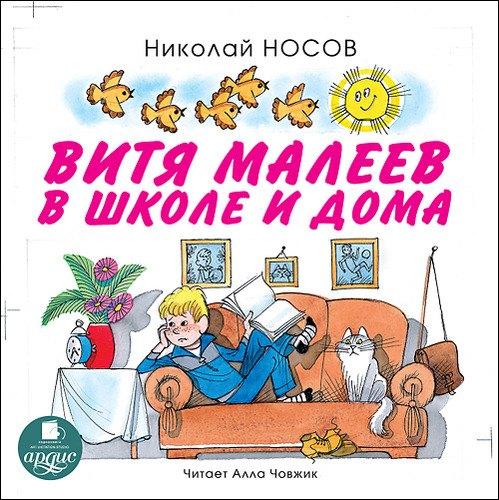 https://ndc.book24.ru/pim/products/images/08/25/018ed750-0acf-70a7-8369-79559c2a0825.jpg