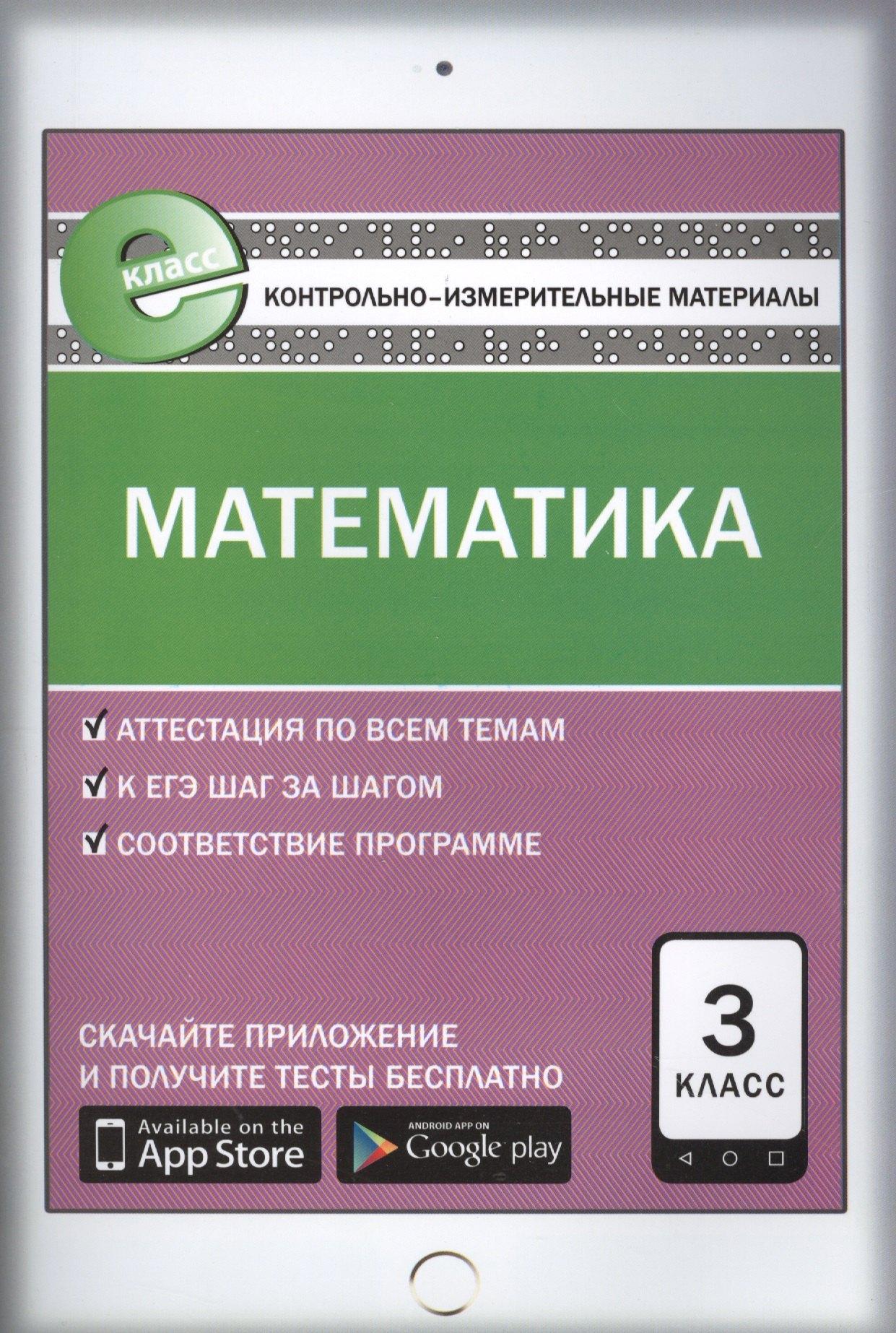 https://ndc.book24.ru/pim/products/images/08/54/018edd3c-fb4b-7577-9f86-2b106c5e0854.jpg