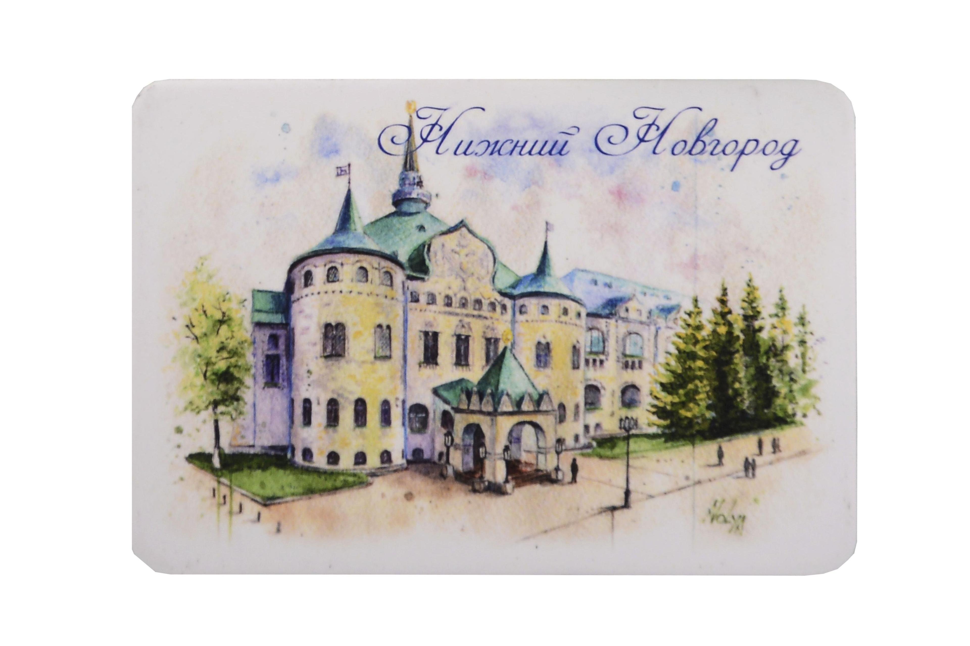 https://ndc.book24.ru/pim/products/images/08/59/019ac5c9-caf0-74d0-ab30-3de039df0859.jpg