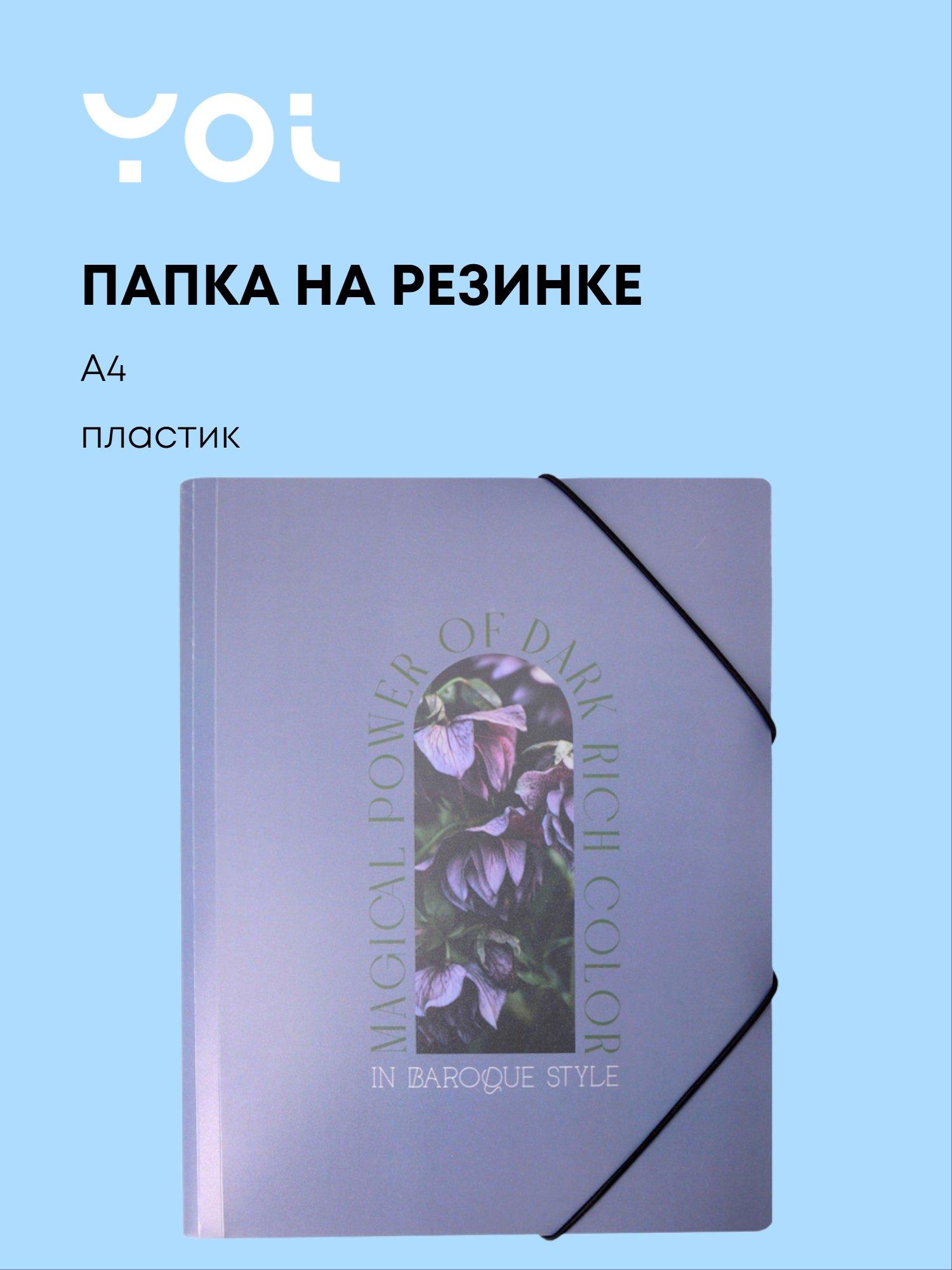 https://ndc.book24.ru/pim/products/images/08/82/019aeef6-e782-7e94-beb9-c49b9b170882.jpg
