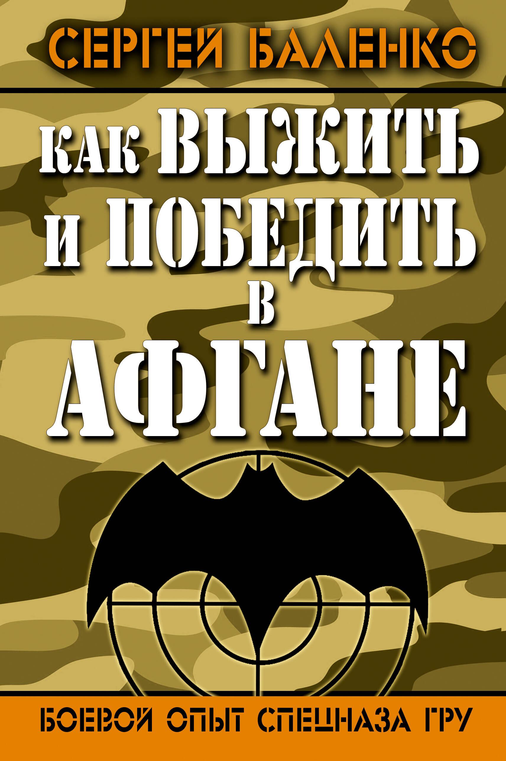 https://ndc.book24.ru/pim/products/images/08/97/0193922d-1d01-7fb4-a34a-8f4d4d020897.jpg