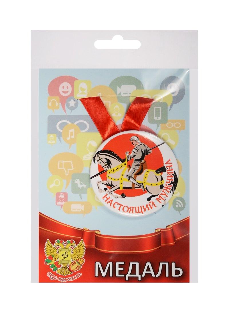 https://ndc.book24.ru/pim/products/images/08/bb/018edc0f-1d82-7657-865c-65a085b808bb.jpg