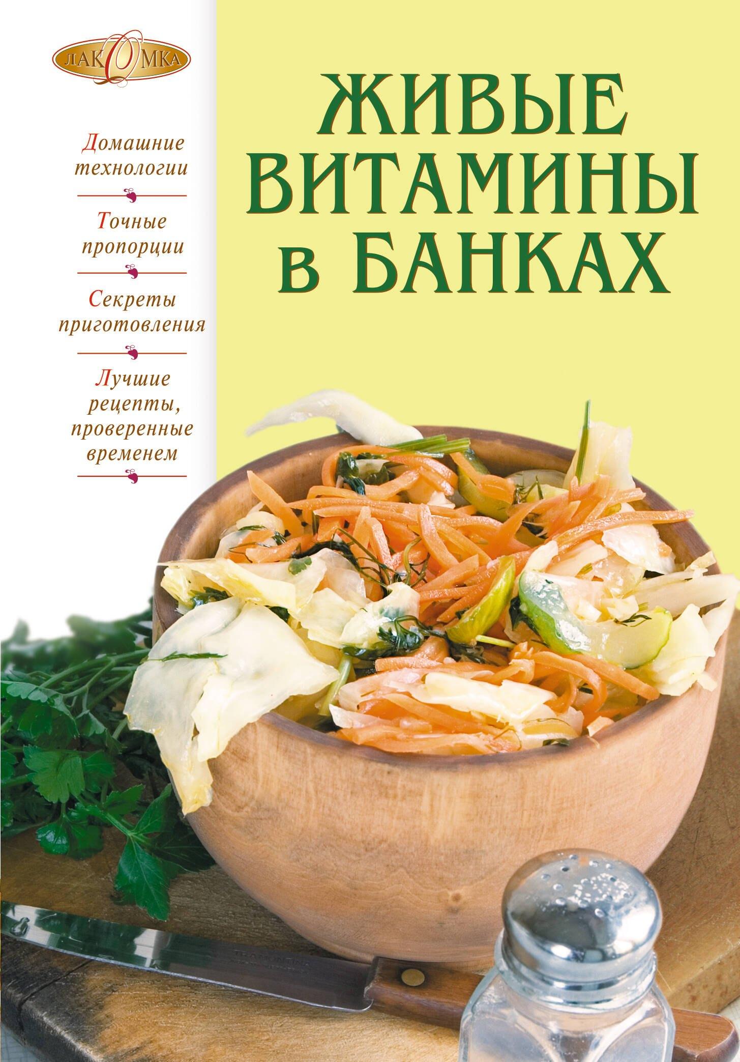 https://ndc.book24.ru/pim/products/images/08/d8/0193930e-b5ad-75f5-9a48-d1ab565408d8.jpg