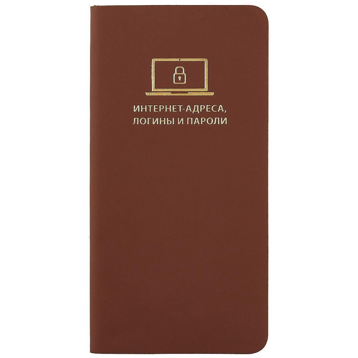 https://ndc.book24.ru/pim/products/images/09/14/018ed356-cfc2-7fa0-89e8-24b1024a0914.jpg