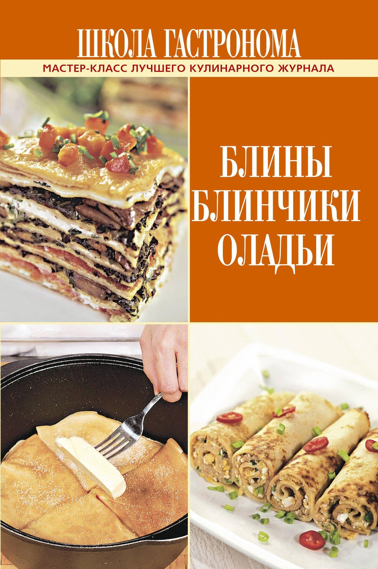 https://ndc.book24.ru/pim/products/images/09/49/0199ed01-8c35-7517-b68e-8ce2c18c0949.jpg