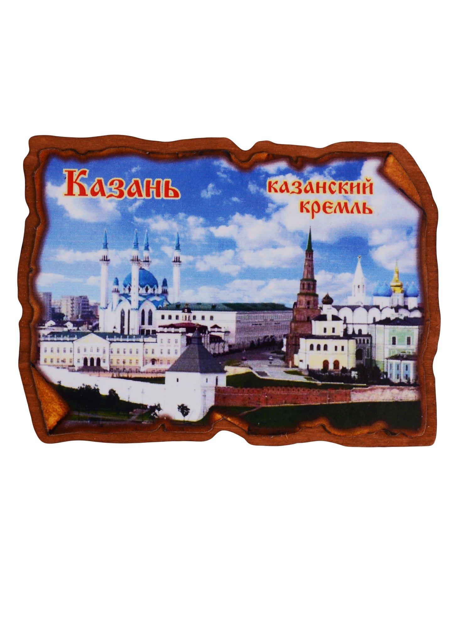 https://ndc.book24.ru/pim/products/images/09/50/018edf90-b74f-70dc-8820-40404b1d0950.jpg