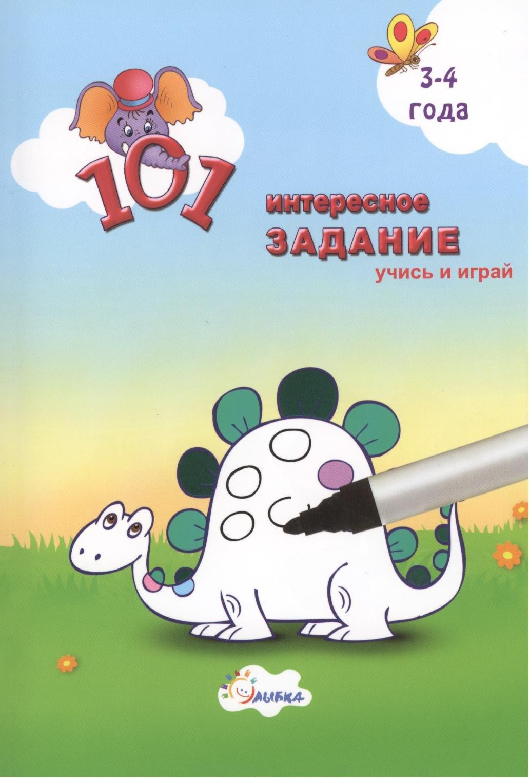 https://ndc.book24.ru/pim/products/images/09/b4/018ed8b8-894a-7cd6-a4ea-b0c3597809b4.jpg