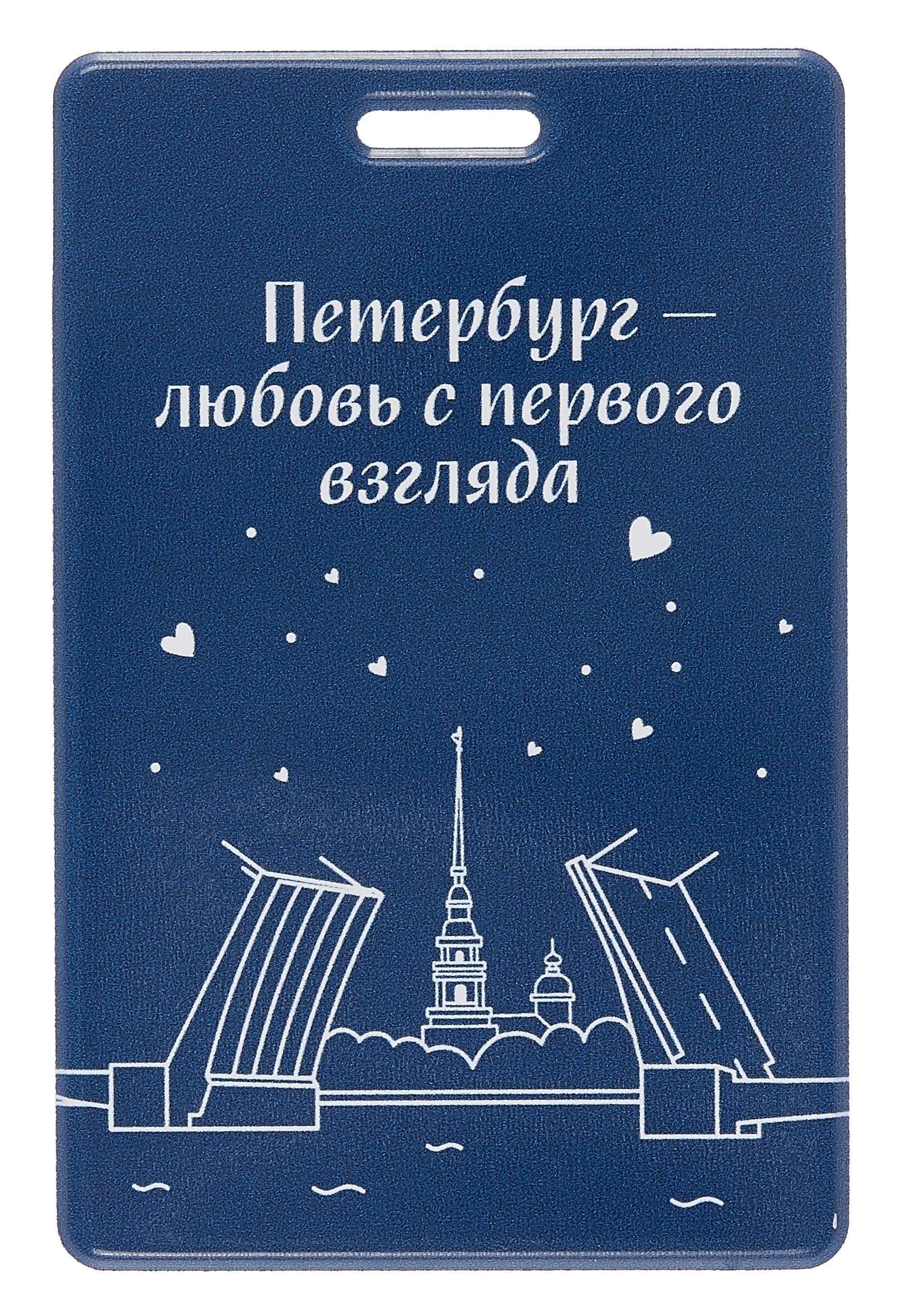 https://ndc.book24.ru/pim/products/images/09/f0/0195ec89-fd77-7b8e-9e20-e0de1d8309f0.jpg