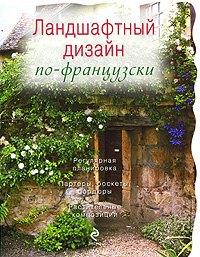 https://ndc.book24.ru/pim/products/images/0a/28/01907cb1-333e-7667-a1b4-cd5808a50a28.jpg