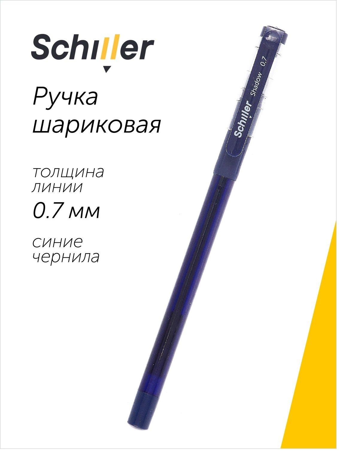 https://ndc.book24.ru/pim/products/images/0a/32/019abc38-bb04-7f28-b121-a3600d1b0a32.jpg