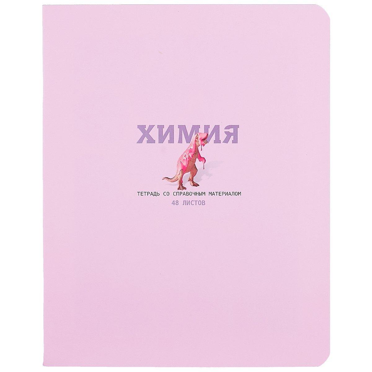 https://ndc.book24.ru/pim/products/images/0a/78/018ed3b2-1924-7d95-9e7e-fb705e760a78.jpg
