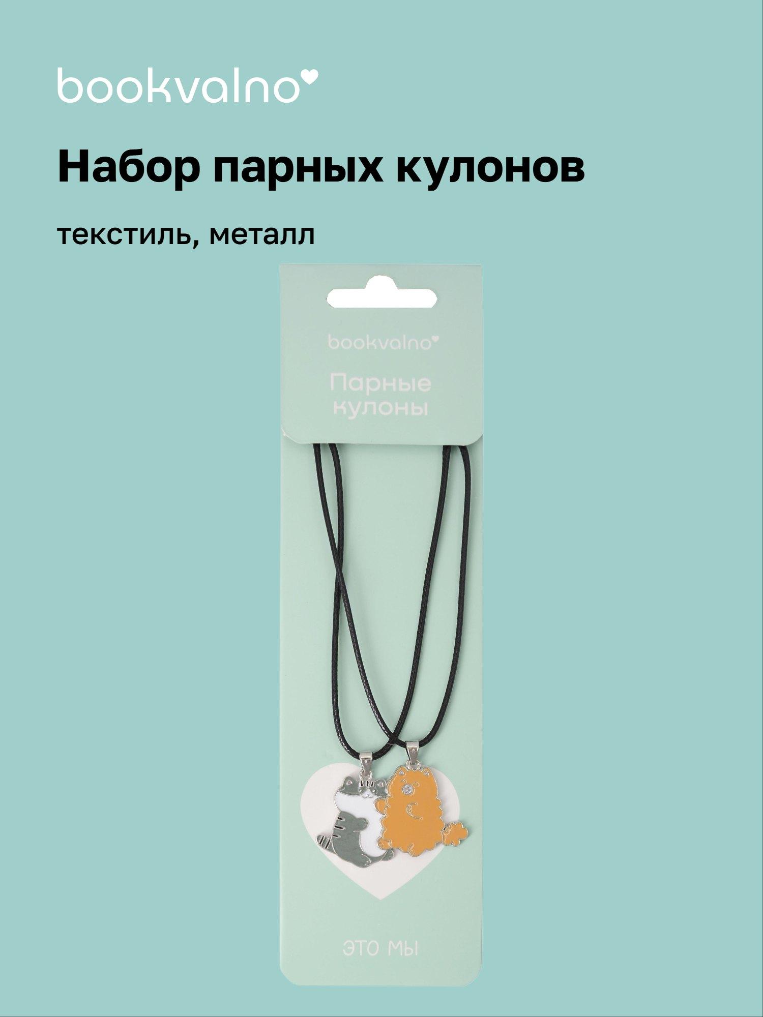 https://ndc.book24.ru/pim/products/images/0a/7b/019c09be-7e13-7716-87a8-5b0aa94b0a7b.jpg