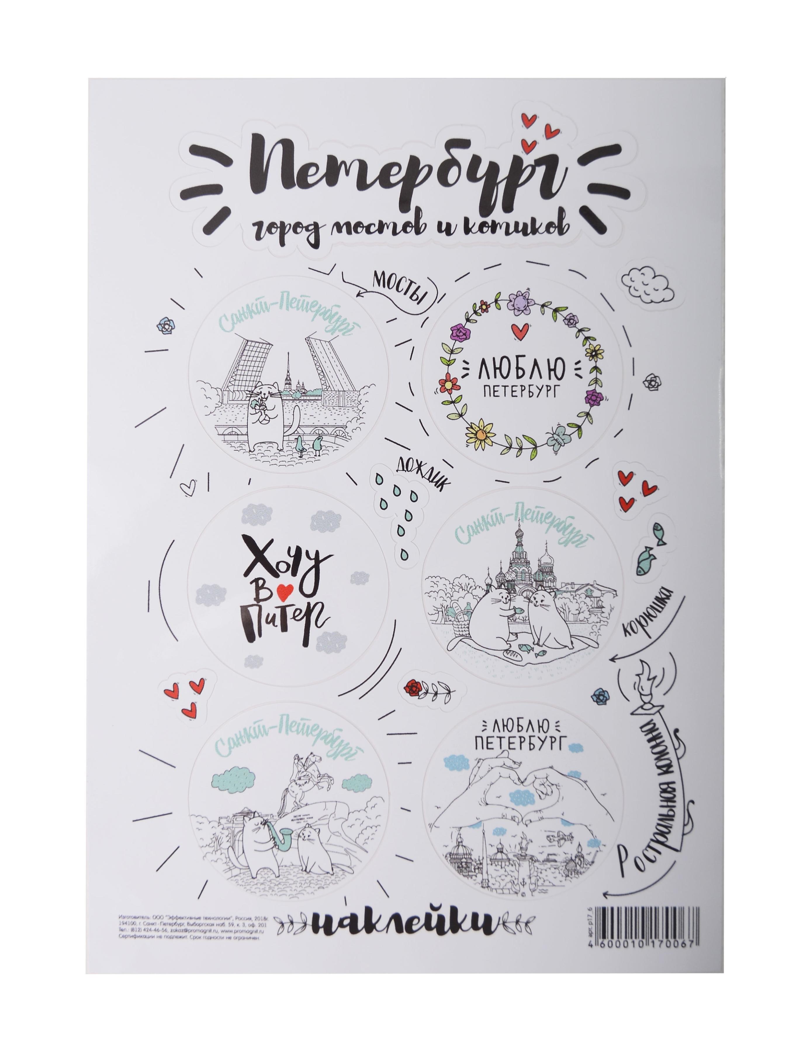 https://ndc.book24.ru/pim/products/images/0a/81/019a8313-d781-735a-a180-ae0666940a81.jpg