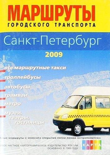 https://ndc.book24.ru/pim/products/images/0a/9b/018ed3d8-e09e-74f4-83cd-9575198d0a9b.jpg