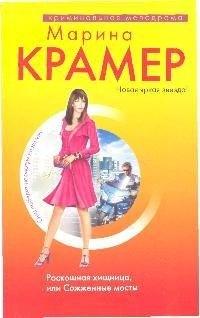 https://ndc.book24.ru/pim/products/images/0a/db/018ed662-8eed-7c8e-915b-9d1fb5f40adb.jpg