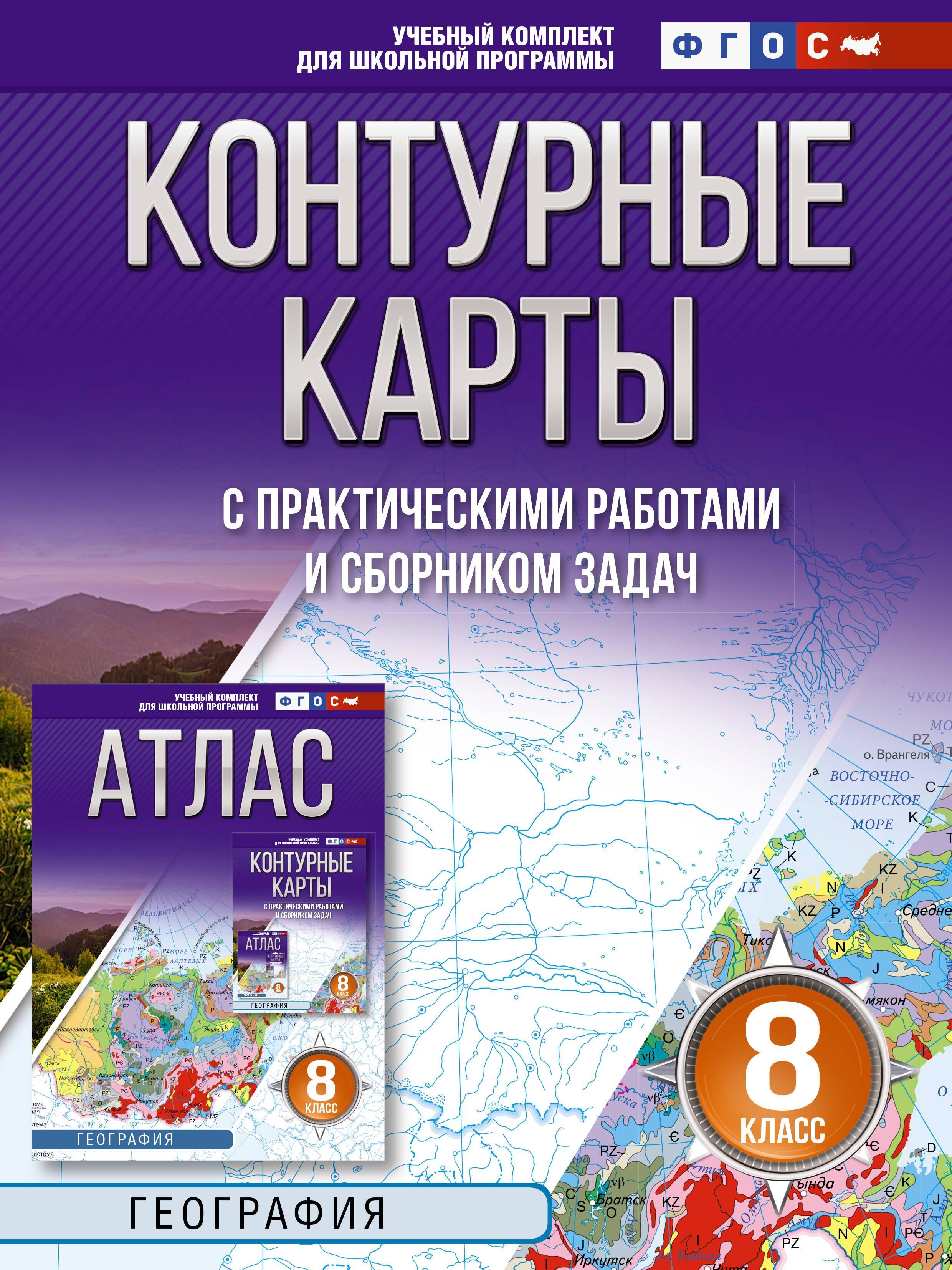 https://ndc.book24.ru/pim/products/images/0a/ed/019cff9d-2099-793c-914c-a05da73f0aed.jpg