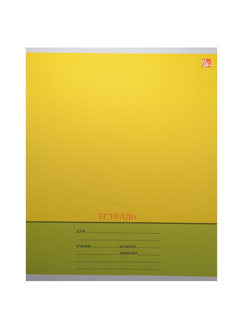 https://ndc.book24.ru/pim/products/images/0b/03/018ed311-d7b6-7517-888f-f81da5a10b03.jpg
