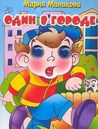 https://ndc.book24.ru/pim/products/images/0b/76/018ed5ea-6dd3-7a37-957b-0fd602190b76.jpg