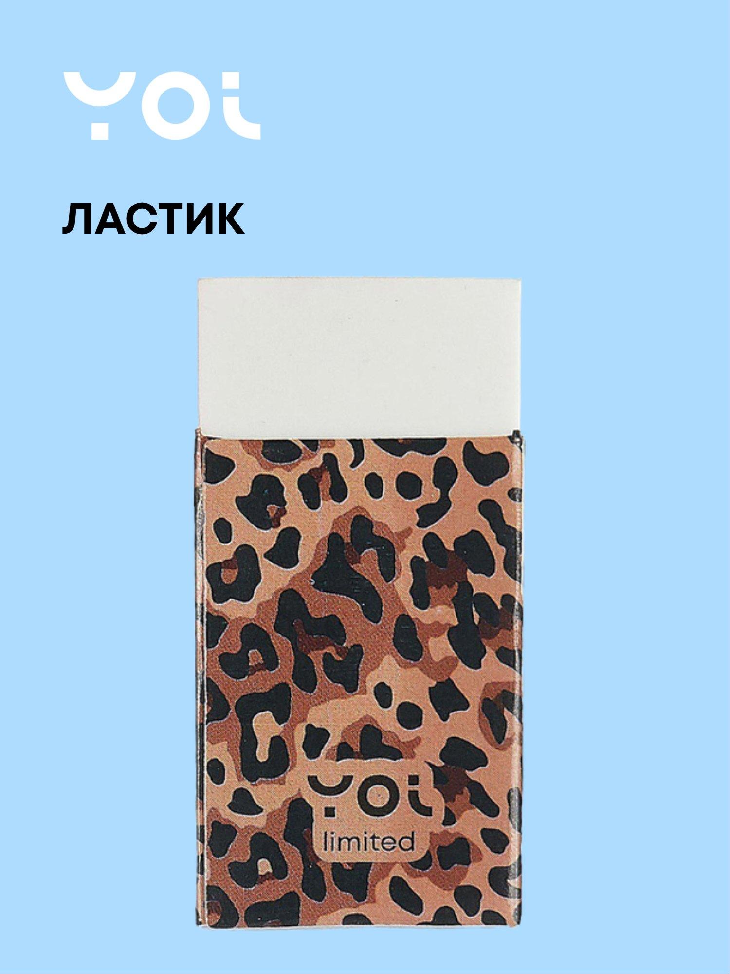 https://ndc.book24.ru/pim/products/images/0b/99/019ae8f0-e4f6-7617-b73a-7e0eae220b99.jpg