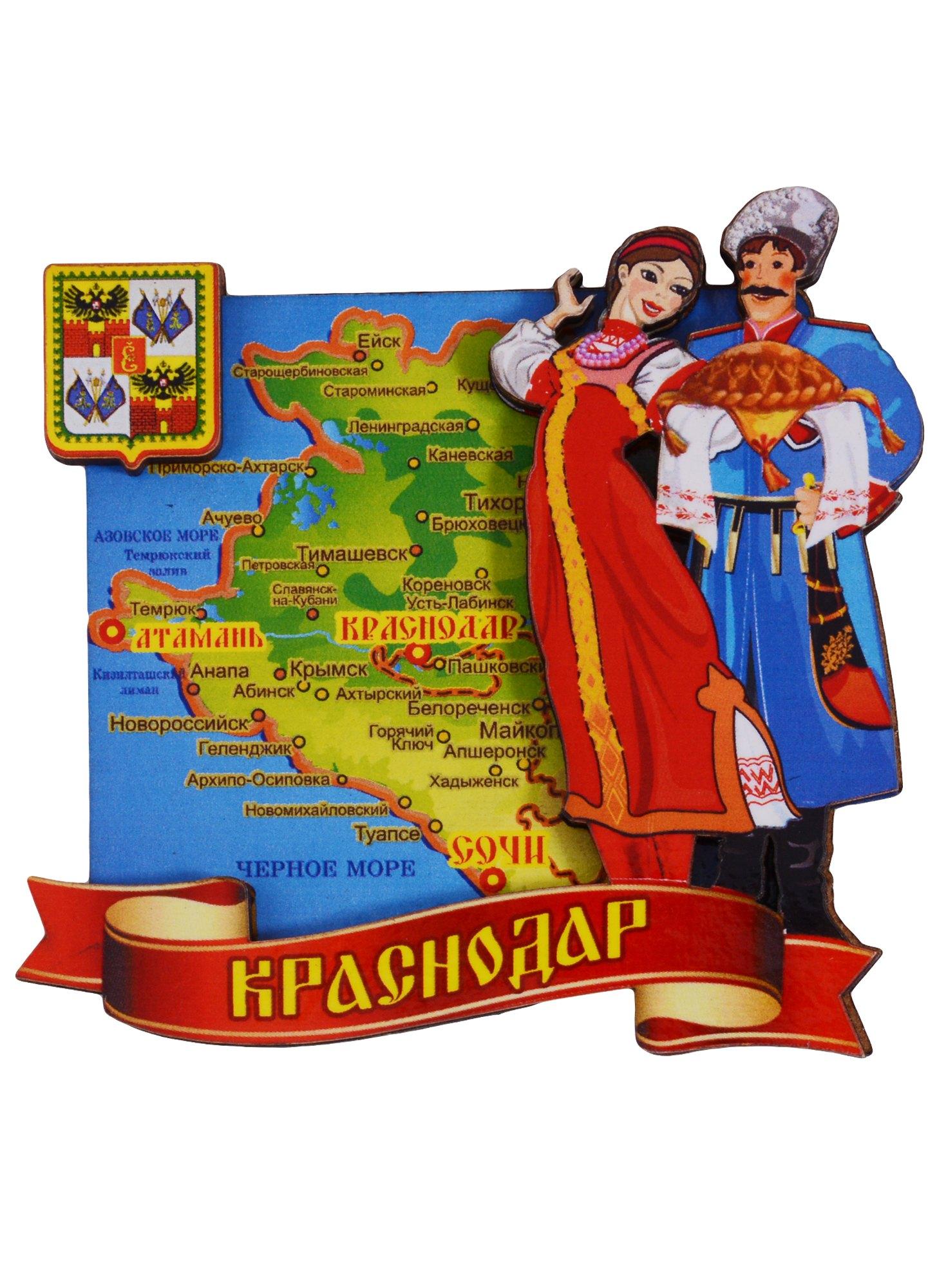 https://ndc.book24.ru/pim/products/images/0b/b1/018edf27-51cc-7dac-bba8-089fcb550bb1.jpg