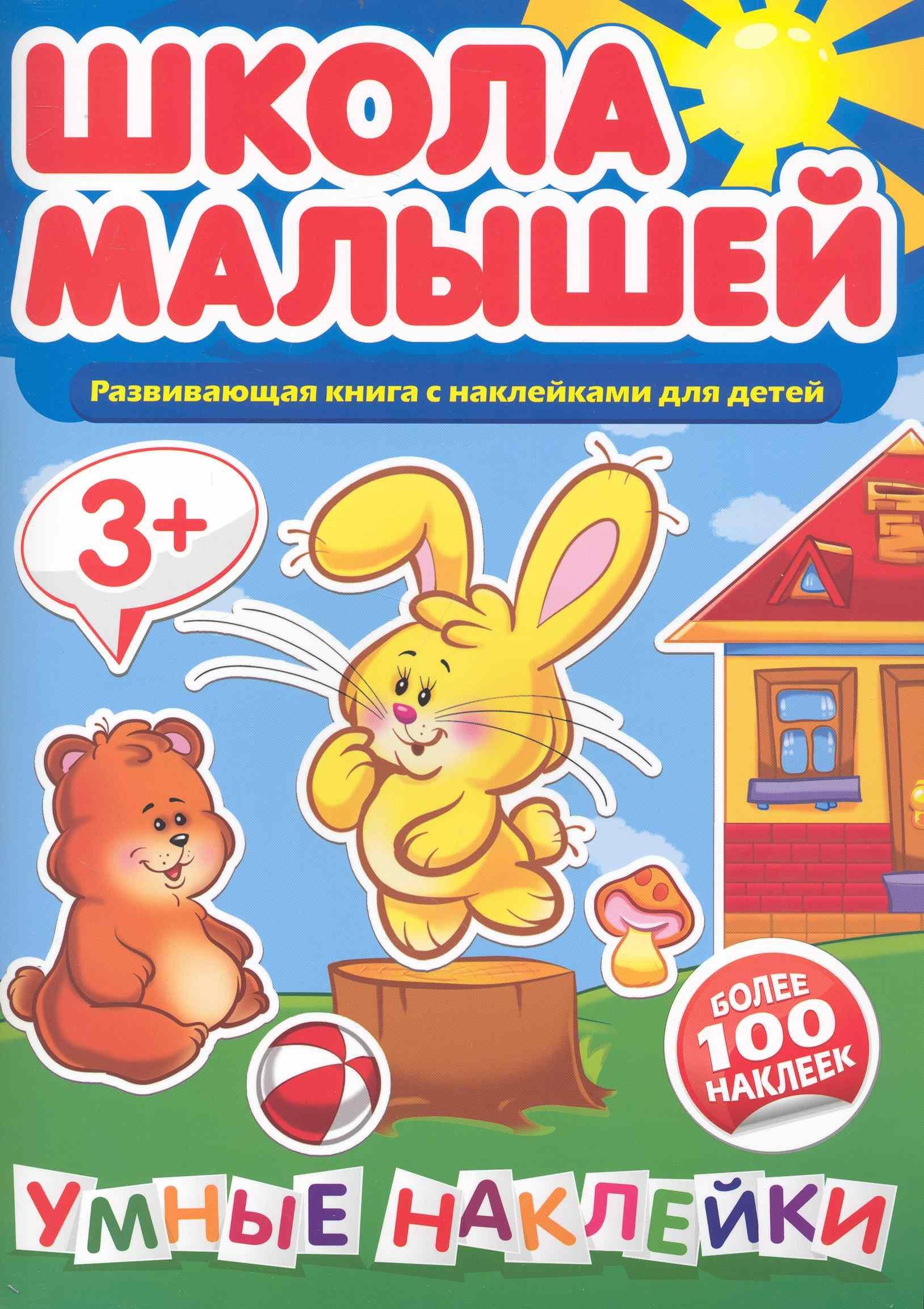 https://ndc.book24.ru/pim/products/images/0b/b8/018ed6c5-0104-79e6-9ef0-ee9fe5110bb8.jpg