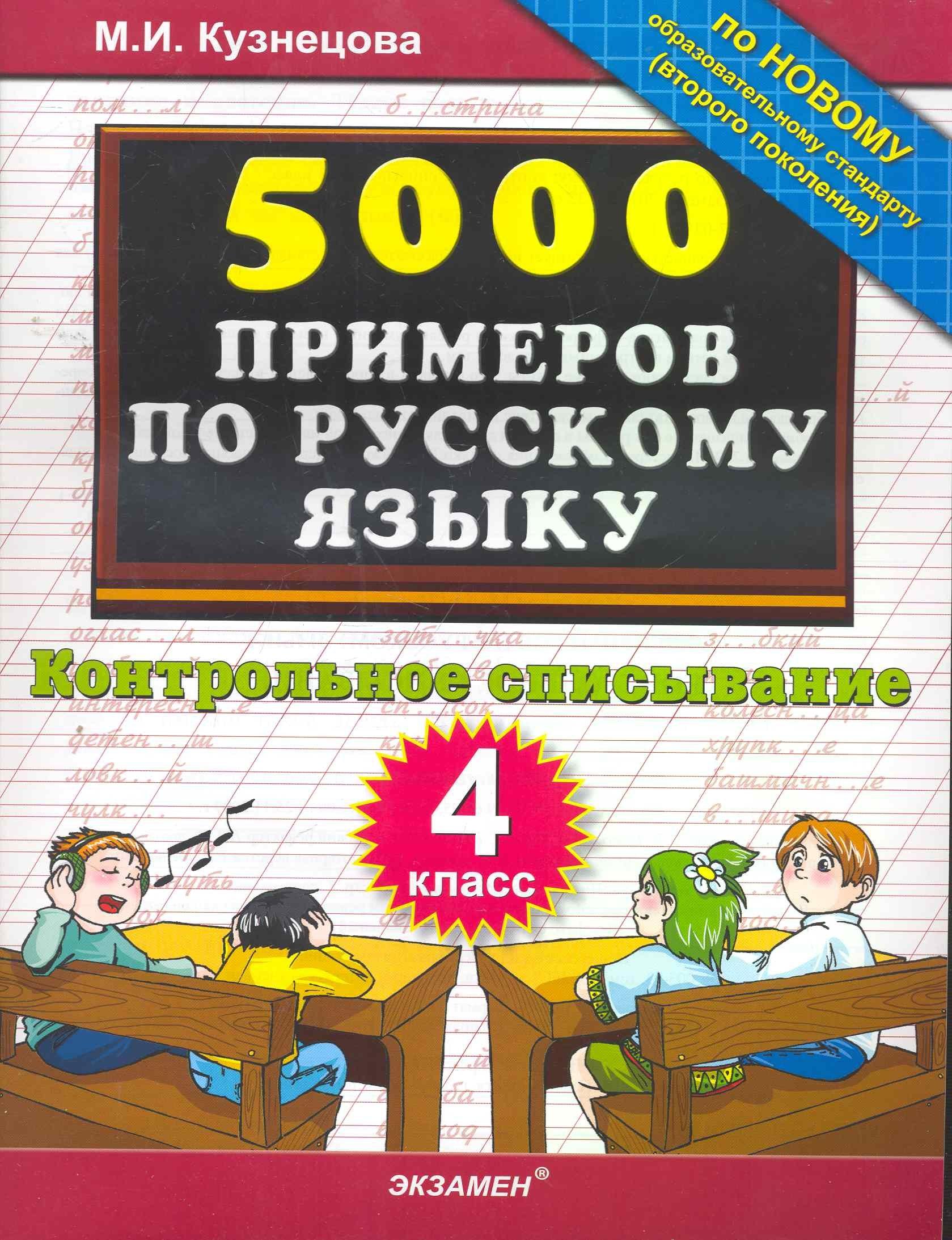 https://ndc.book24.ru/pim/products/images/0b/c7/018ed71b-560d-7781-811a-a8604cc50bc7.jpg
