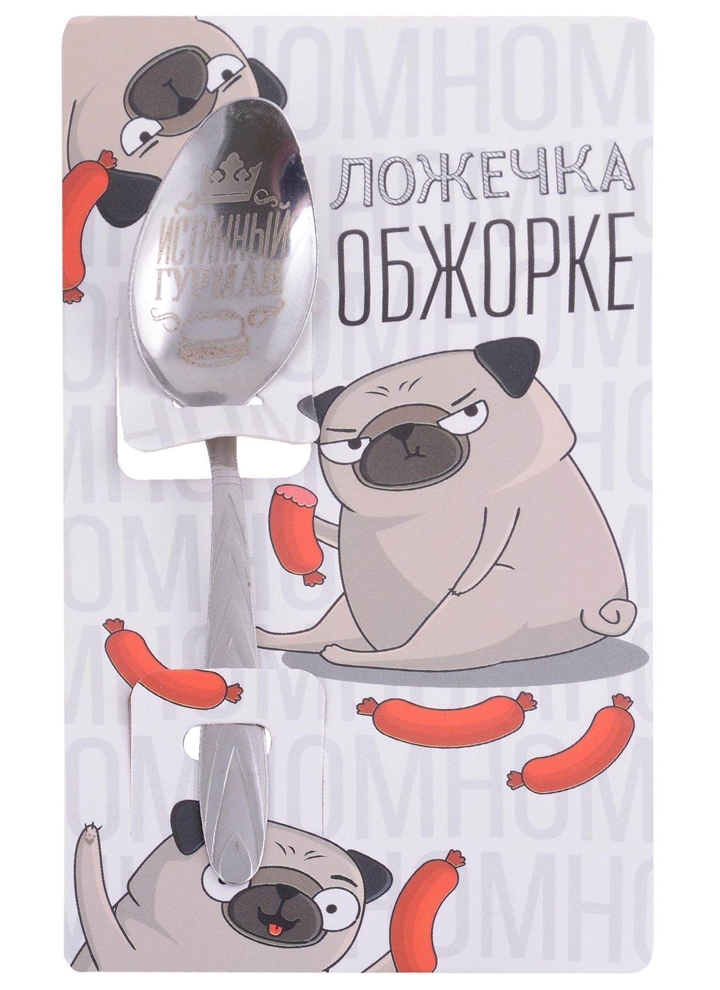 https://ndc.book24.ru/pim/products/images/0b/e6/018ee779-a8d6-736f-bc28-8fff8ab90be6.jpg