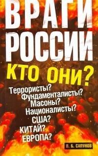 https://ndc.book24.ru/pim/products/images/0c/00/0193943b-e804-7b88-a8a4-36357aaa0c00.jpg