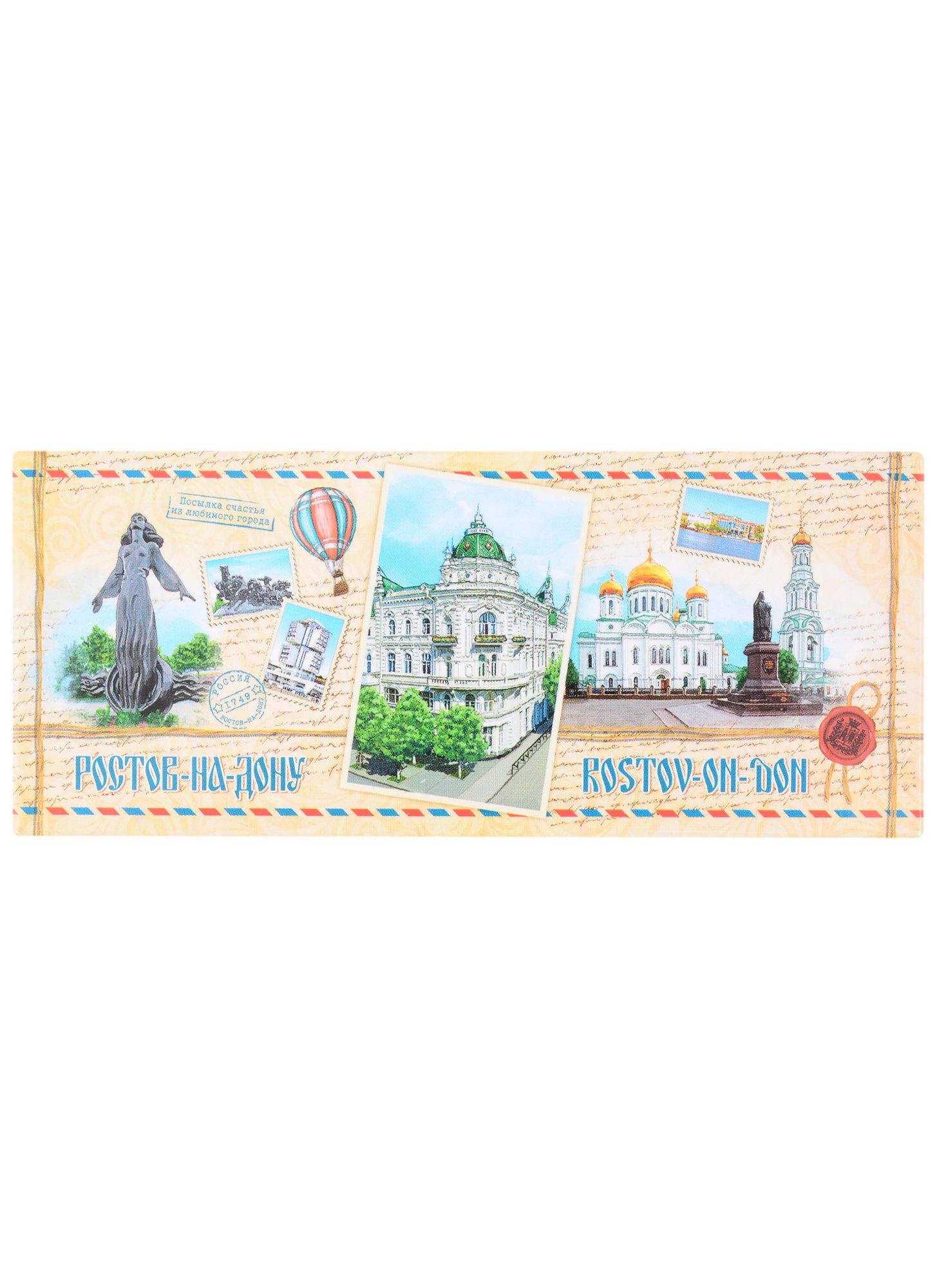 https://ndc.book24.ru/pim/products/images/0c/01/018ee562-8d57-79f8-8b9a-0aa08bdf0c01.jpg