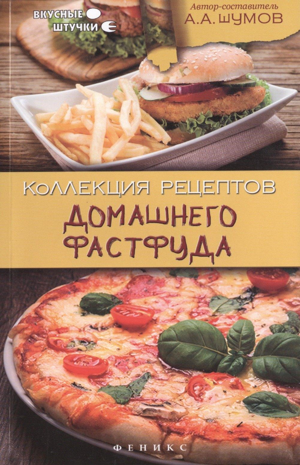 https://ndc.book24.ru/pim/products/images/0c/04/018ed9e1-8842-76f1-905a-66f5dfe00c04.jpg