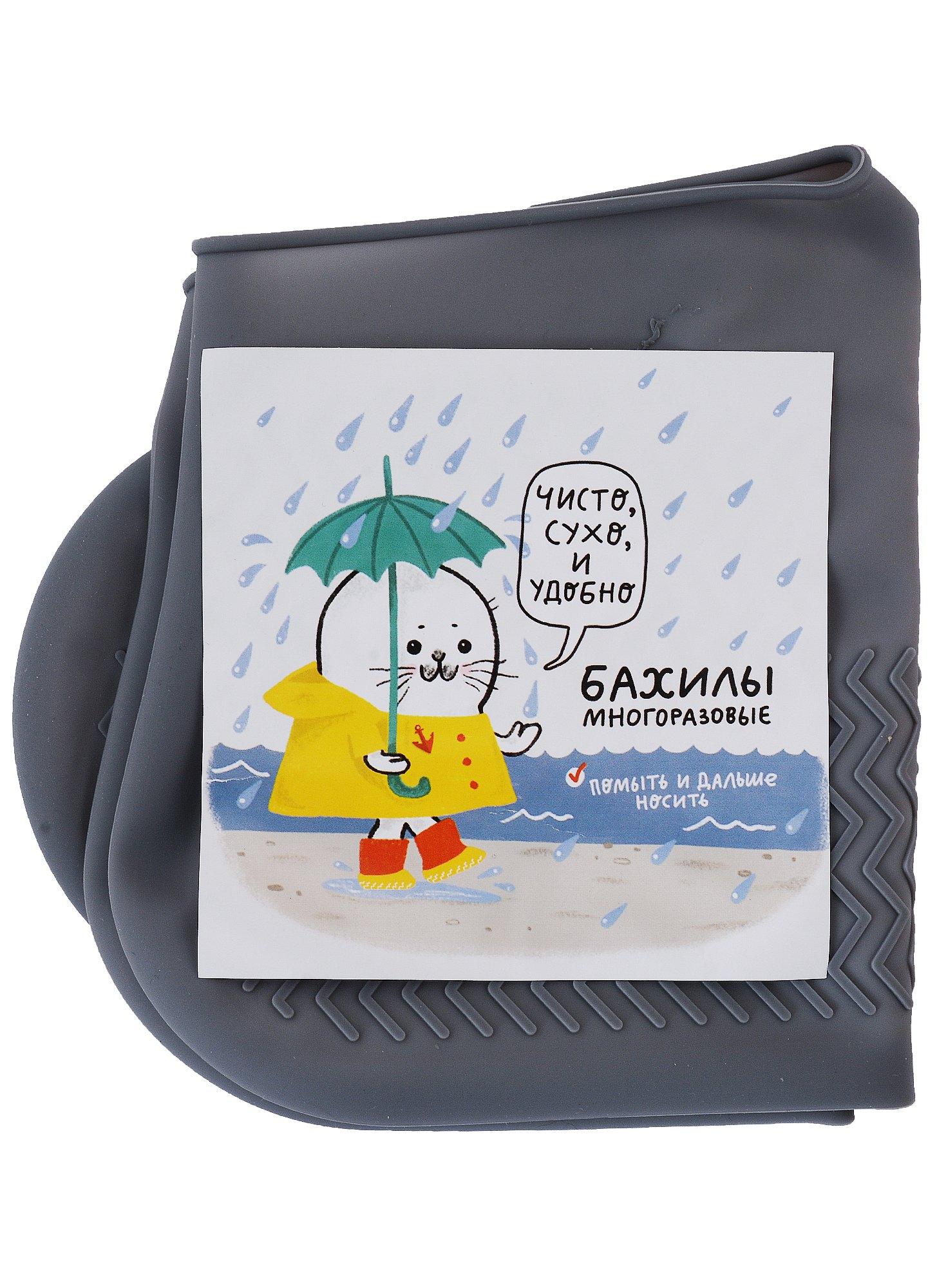https://ndc.book24.ru/pim/products/images/0c/25/018ee7d9-0386-7c31-a7a3-0763afdc0c25.jpg