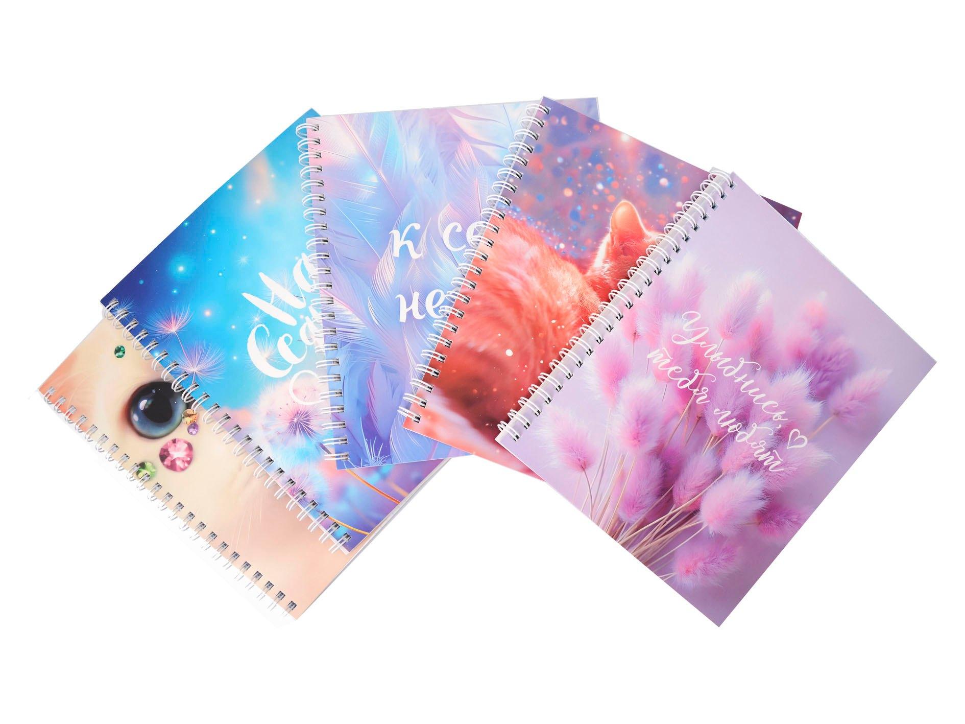 https://ndc.book24.ru/pim/products/images/0c/8a/0198030c-bc2f-79d1-96c8-e7733fde0c8a.jpg