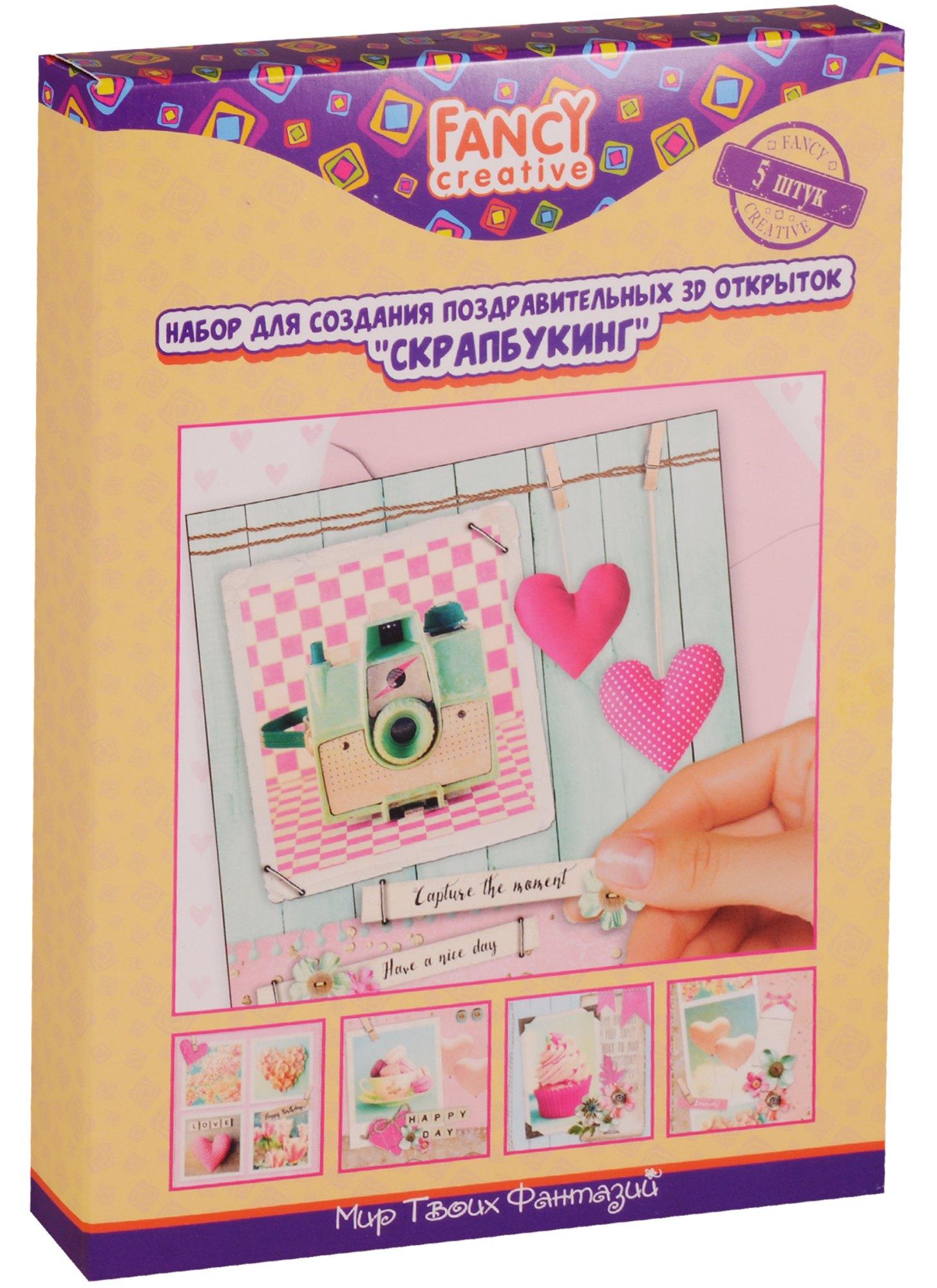 https://ndc.book24.ru/pim/products/images/0c/96/018edece-4f00-7945-9ea9-e63a730e0c96.jpg