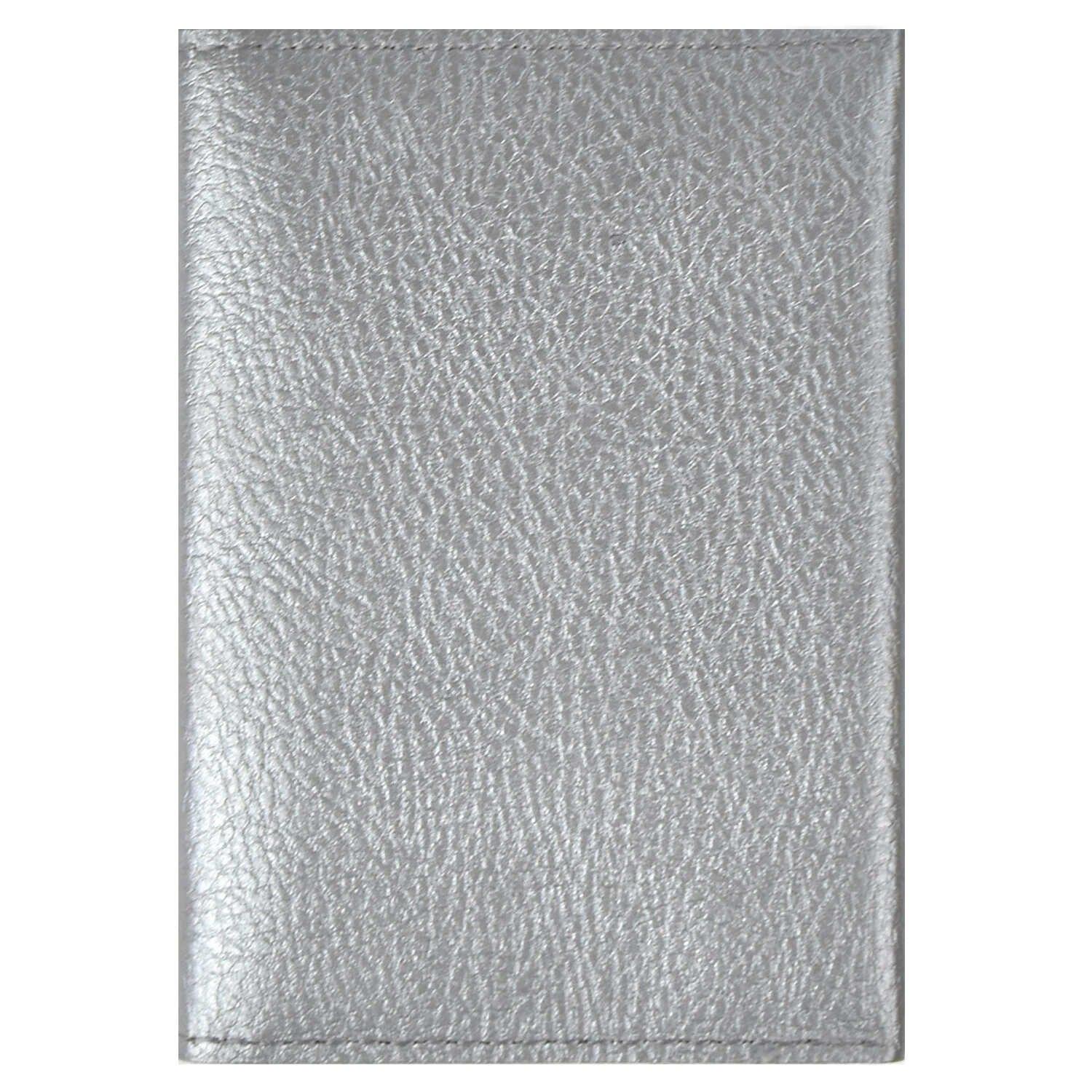 https://ndc.book24.ru/pim/products/images/0c/b0/018ee8de-9eaa-75de-968b-ef27dd4d0cb0.jpg