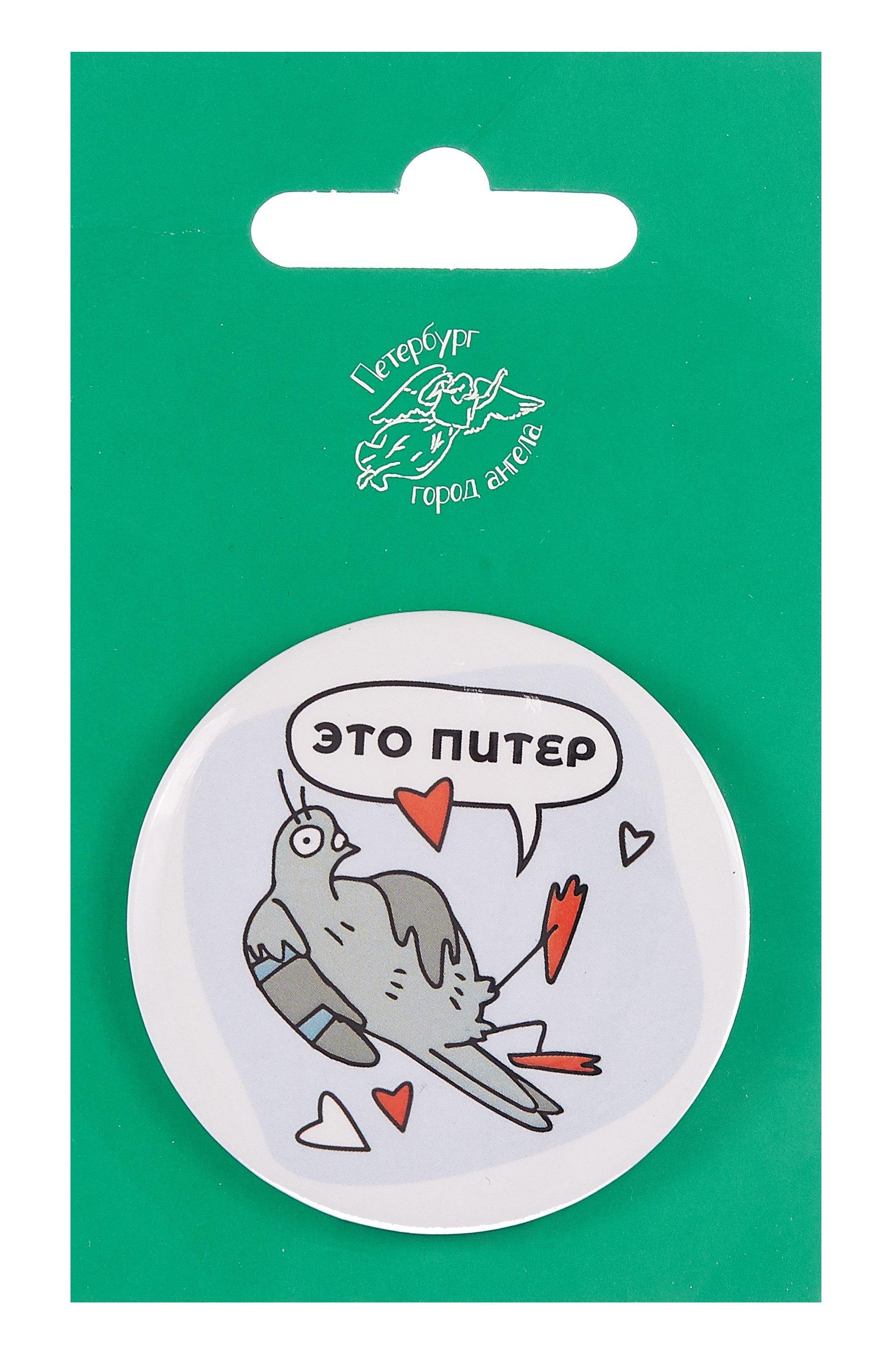 https://ndc.book24.ru/pim/products/images/0c/d8/01987a05-6153-7cc0-b097-14401c520cd8.jpg