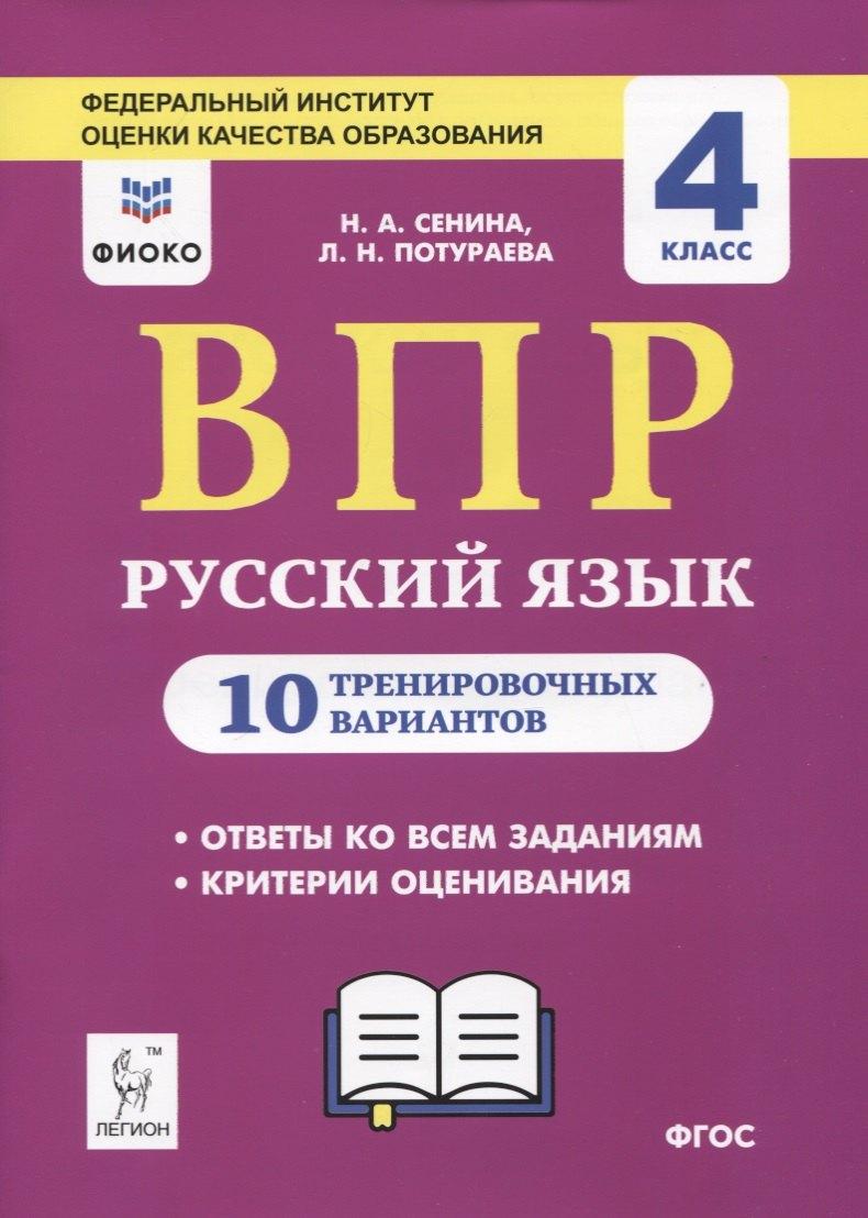 https://ndc.book24.ru/pim/products/images/0c/d9/018ee29d-4b88-76f3-9475-2d0ca2a10cd9.jpg