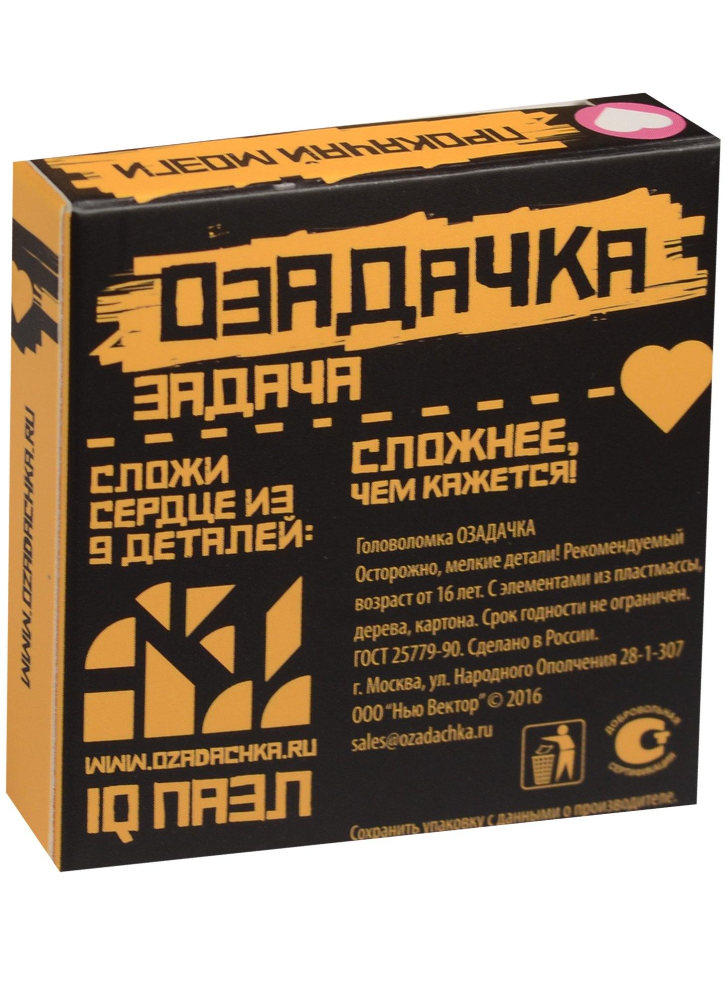 https://ndc.book24.ru/pim/products/images/0c/e8/018edd2d-ee6a-703a-8ab3-57fb8c890ce8.jpg